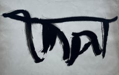 Mid Century French Abstract Expressionist Black Ink Minimalist Painting