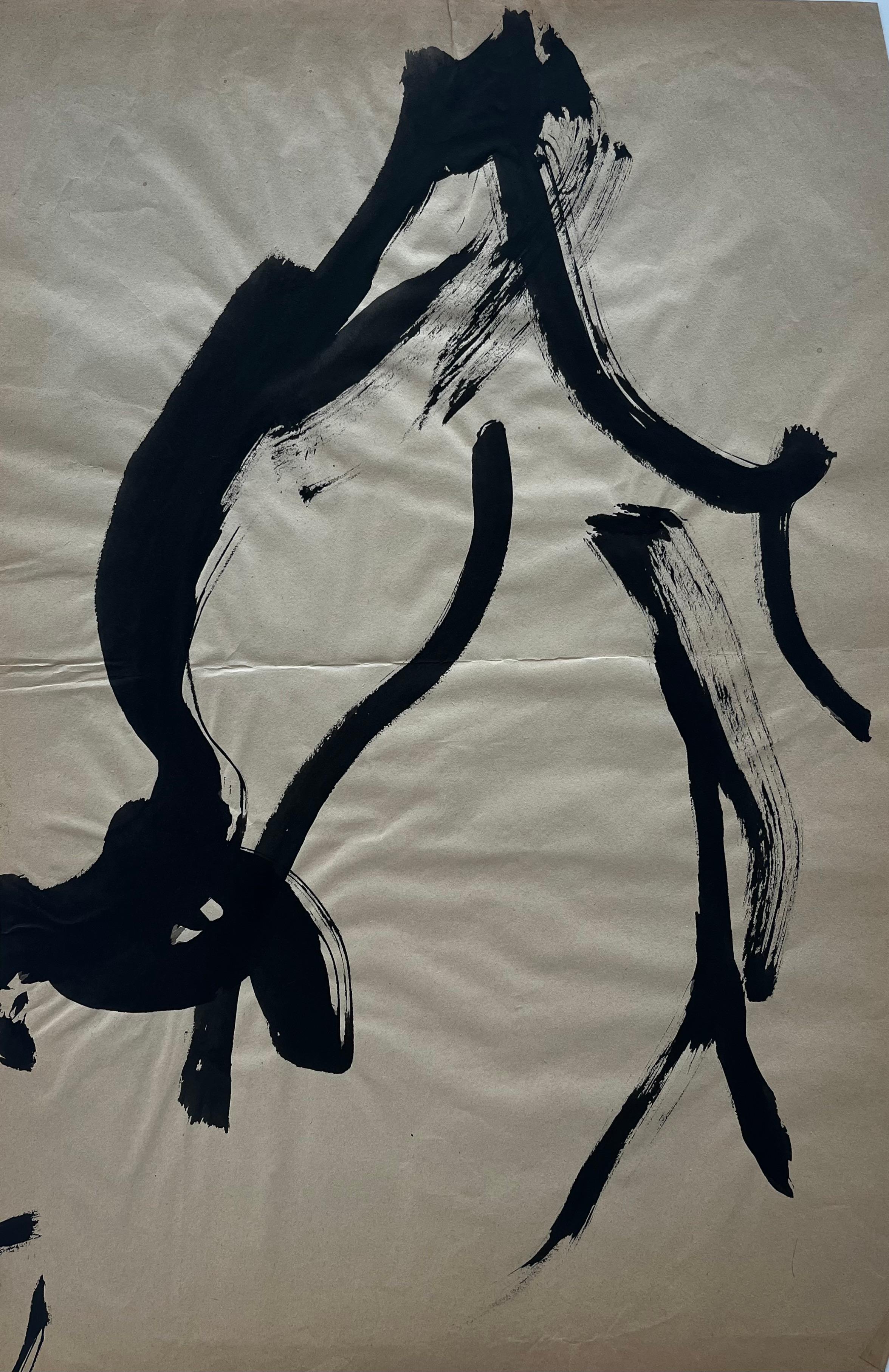 Mid Century French Abstract Standing Figure Expressionist Ink Painting