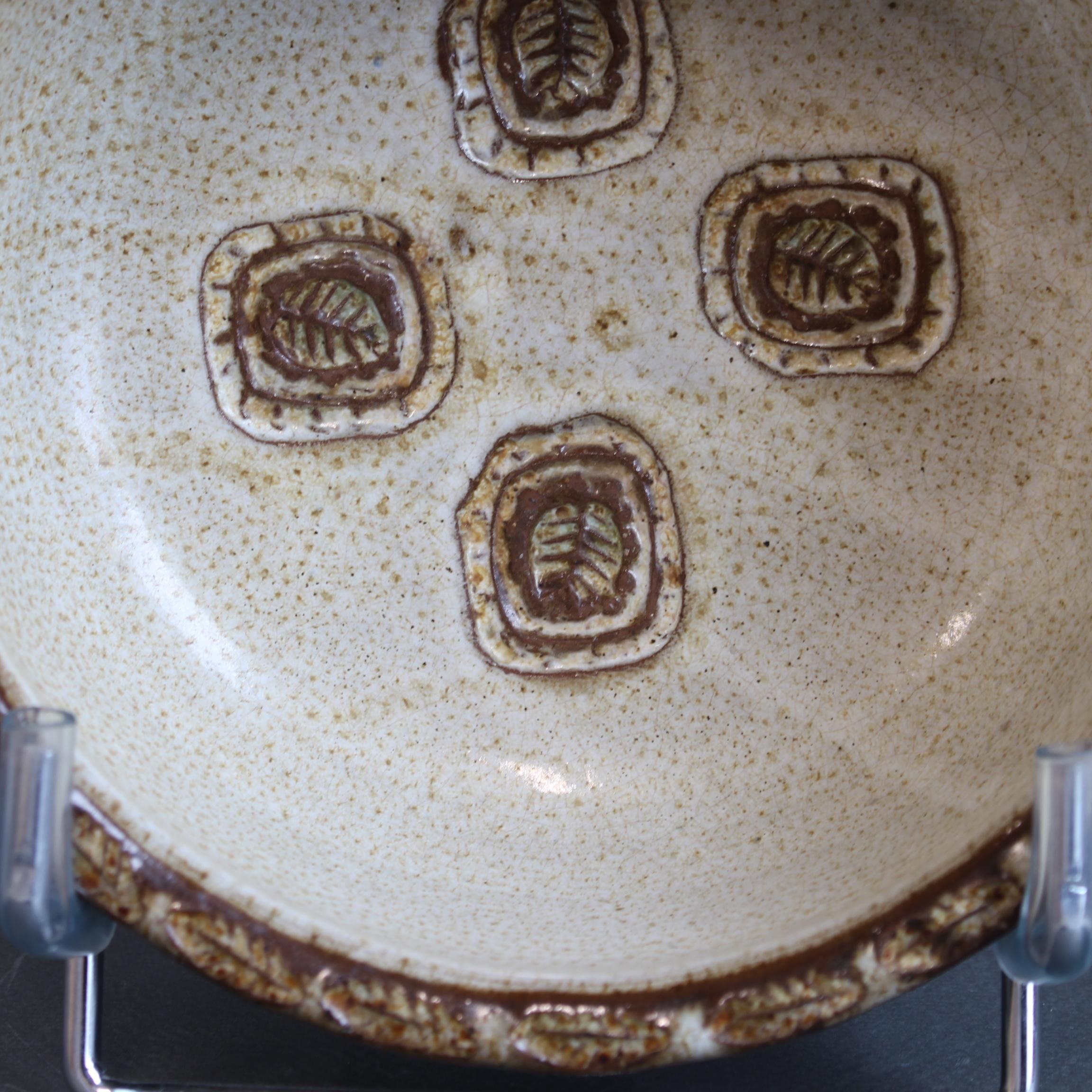 French Mid-Century Decorative Bowl by Marcel Giraud For Sale 6