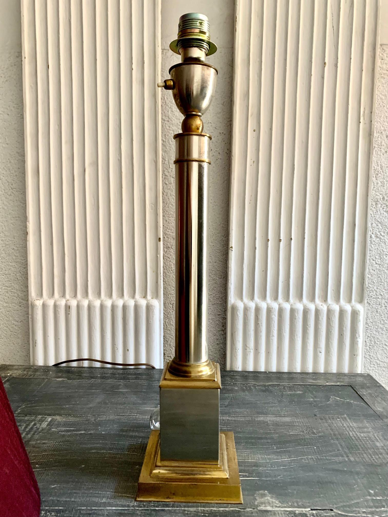 Metal French, Mid-Century Maison Jansen Style Table Lamp For Sale