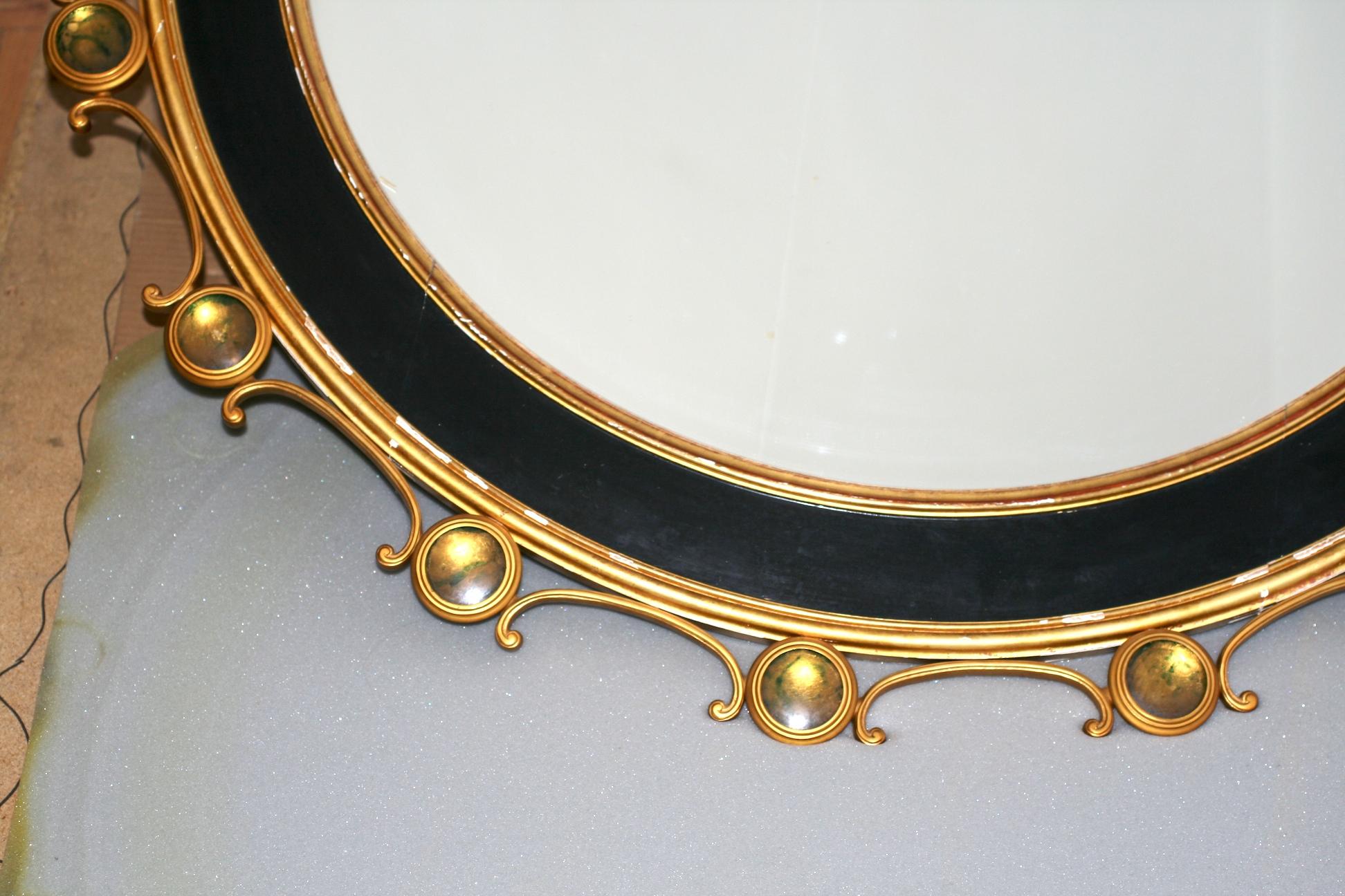 Mid-Century Modern French Midcentury Mirror, Attributed to Jansen