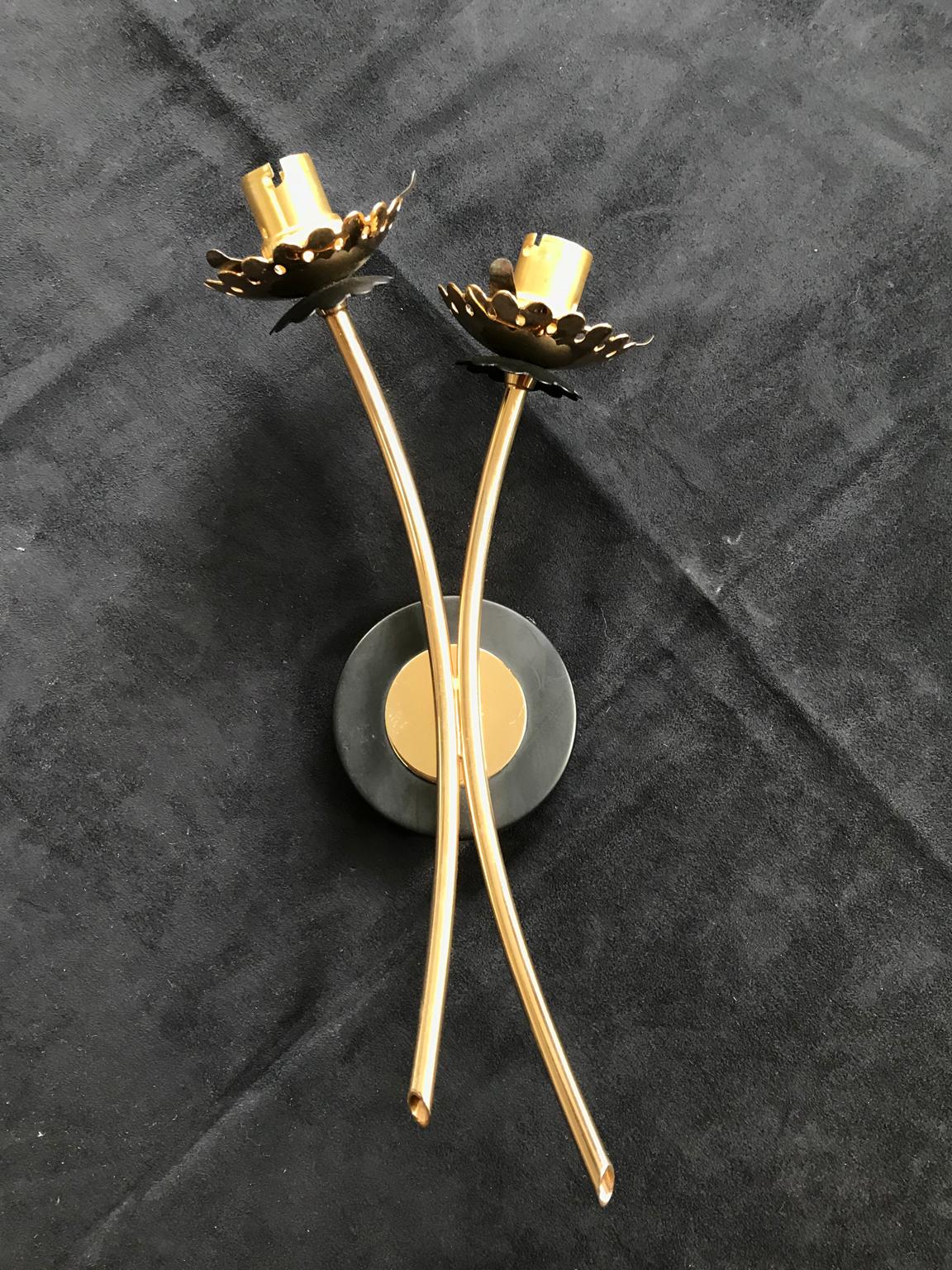 Frosted French Mid-Century Modern Pair of Lunel Wall Lamp Sconces, 1950s