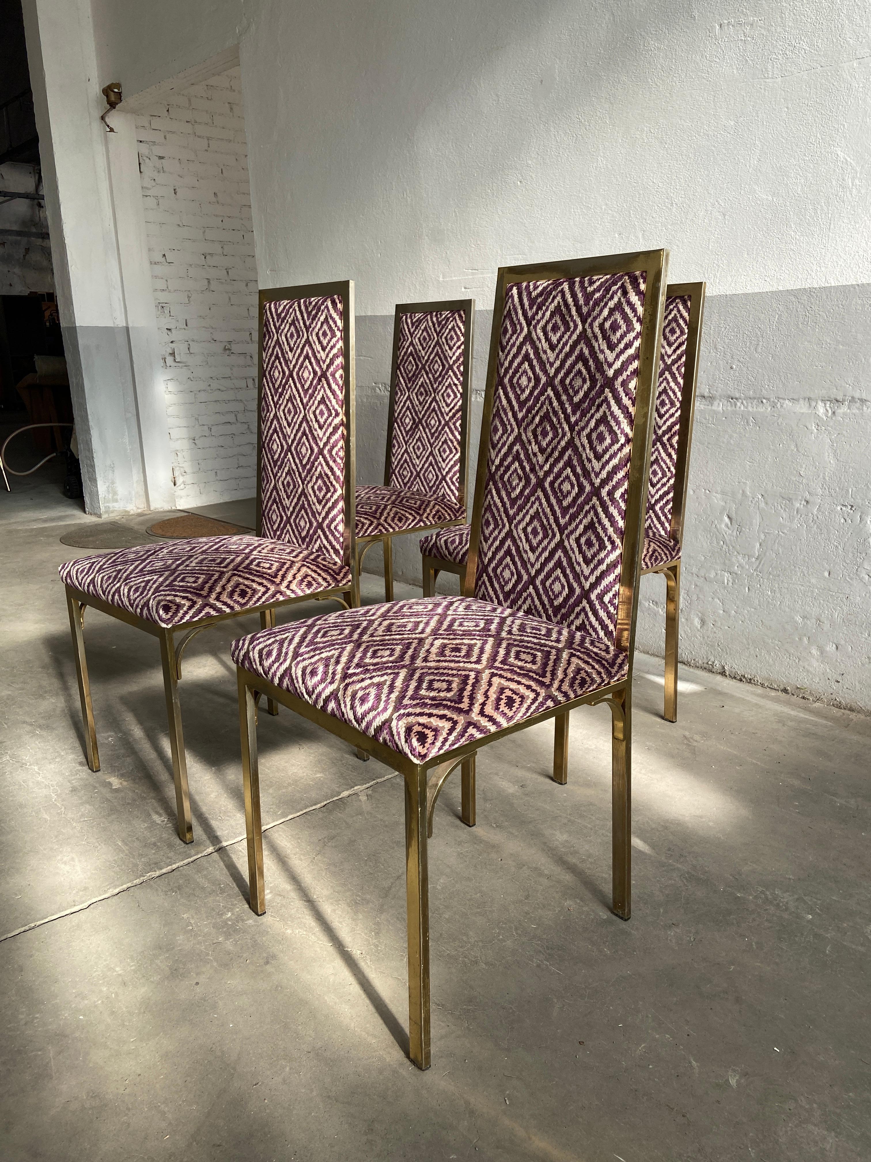 Mid-Century Modern French set of 4 Pierre Cardin gilt metal chairs reupholstered with a vintage velvet fabric from 1970s.