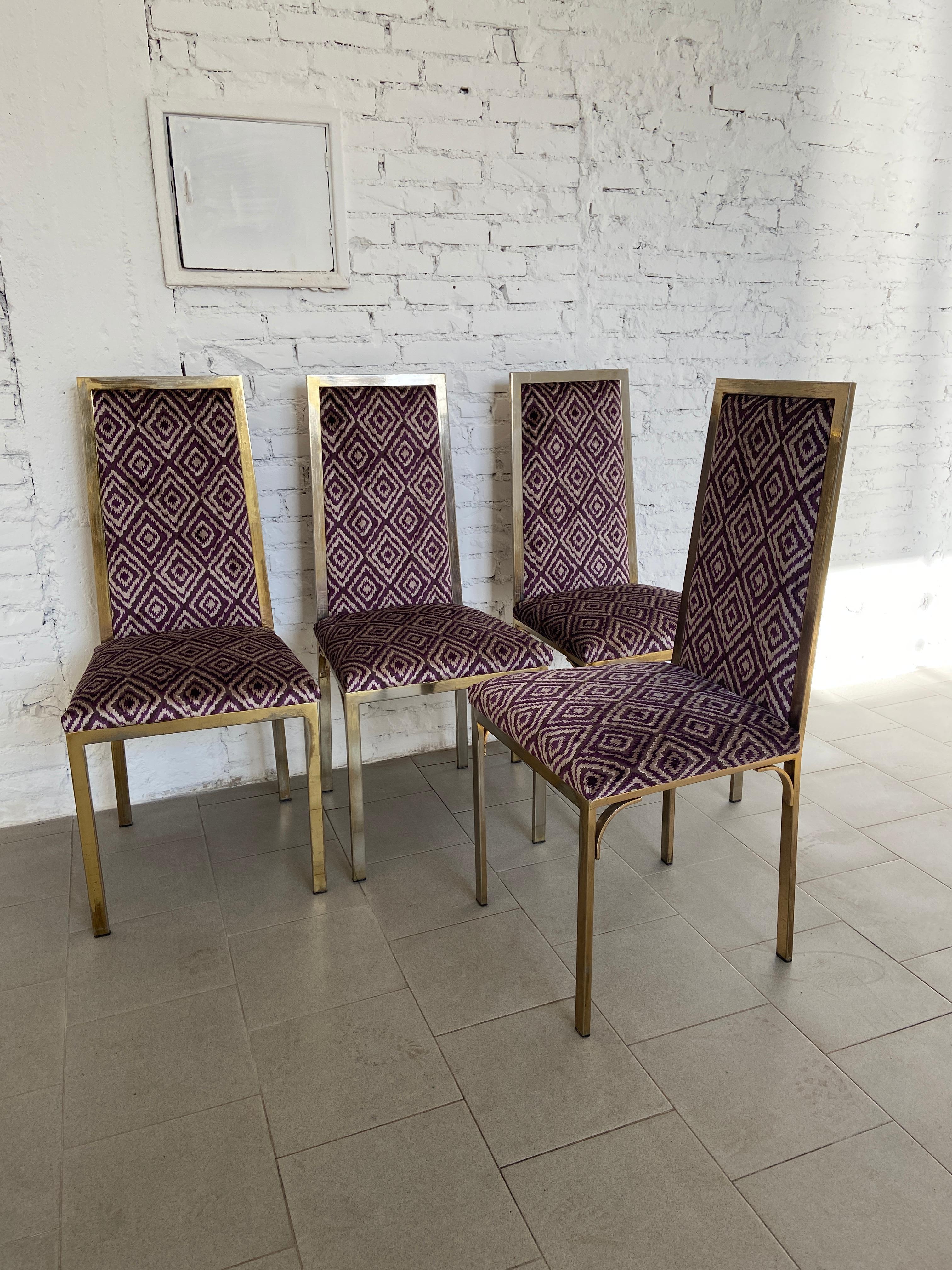 Gilt French Mid-Century Modern Set of 4 Pierre Cardin Gild Metal Chairs, 1970s
