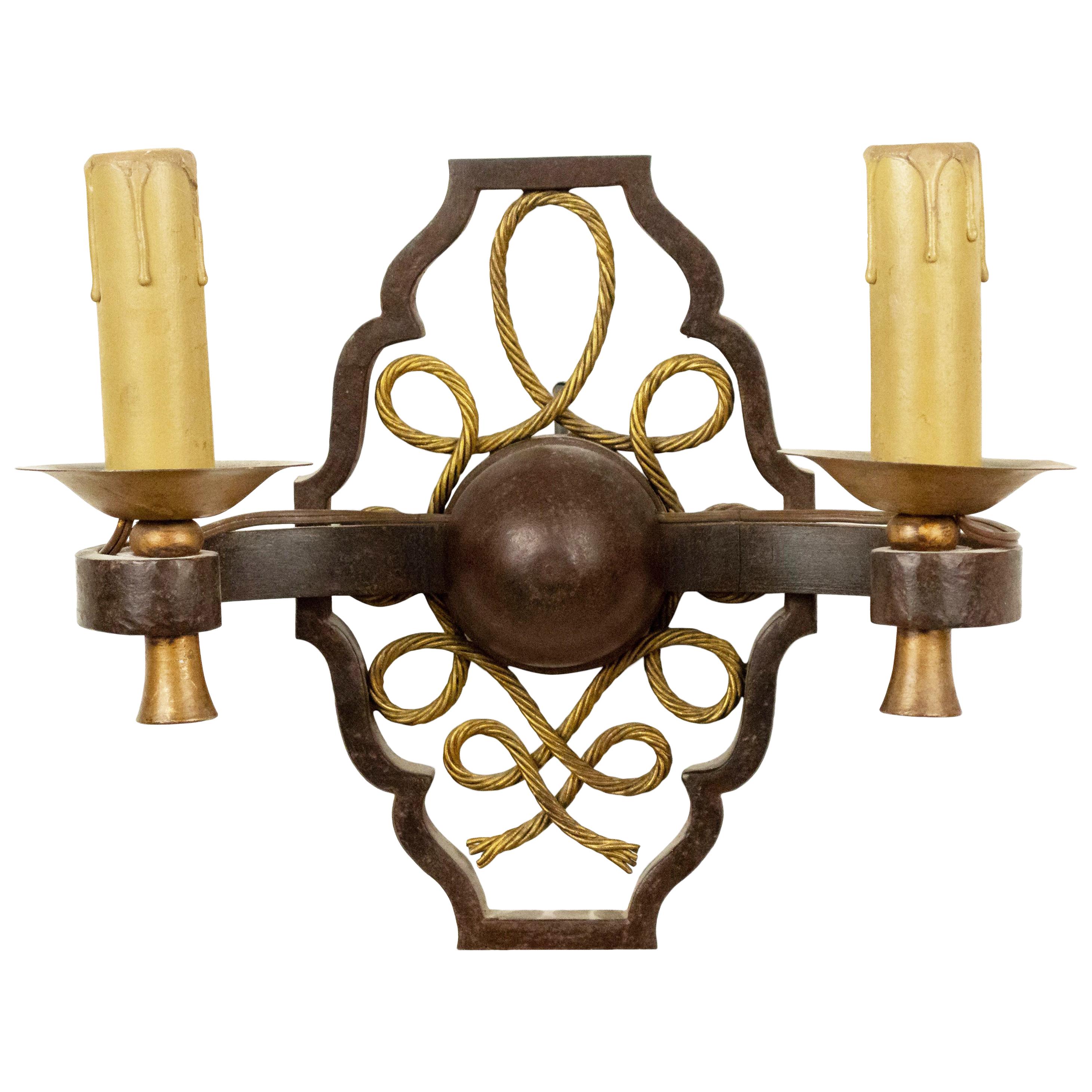 French Mid-Century Poillerat Attributed Gilt Wall Sconce