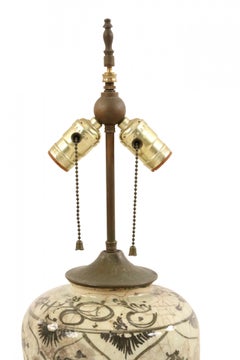 French Mid-Century Table Lamp with 18th Century Persian Black and Beige Vase