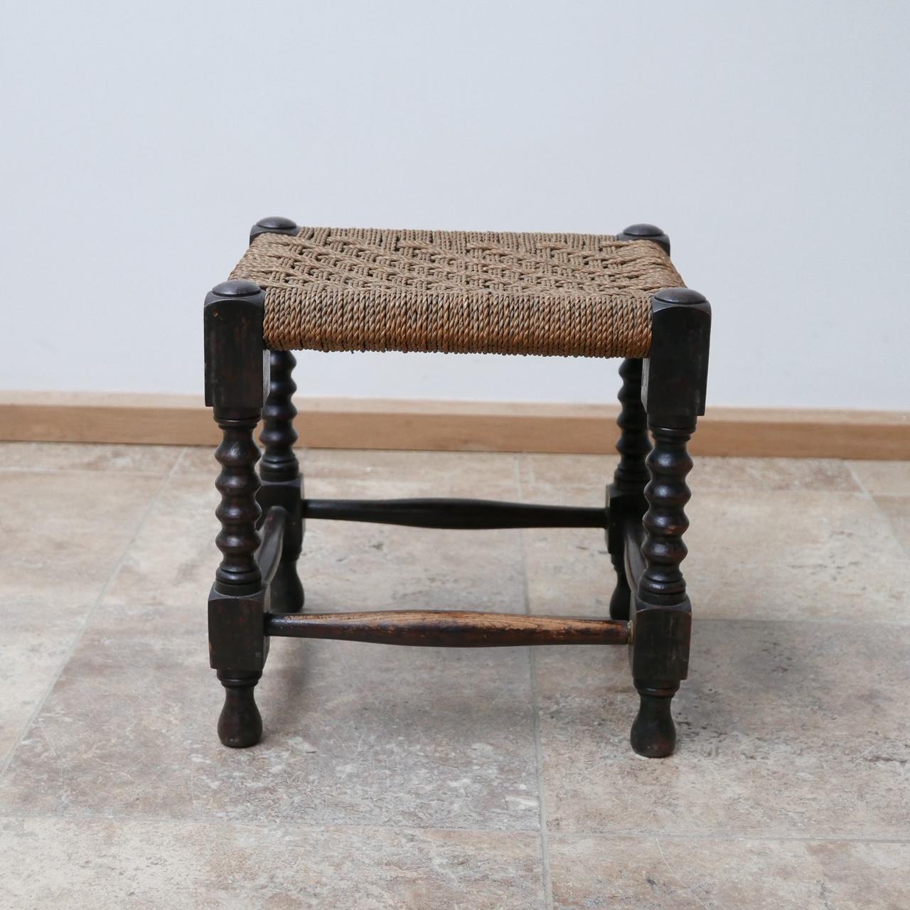 French Midcentury Woven Cord Wooden Stool or Side Table 3