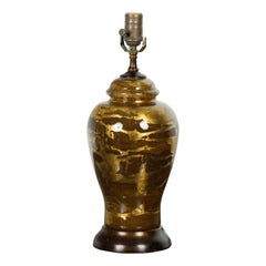 French Midcentury Glass and Gold Leaf Table Lamp on Circular Base, US Wired