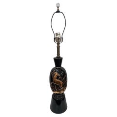 French Midcentury Porcelain Lamp