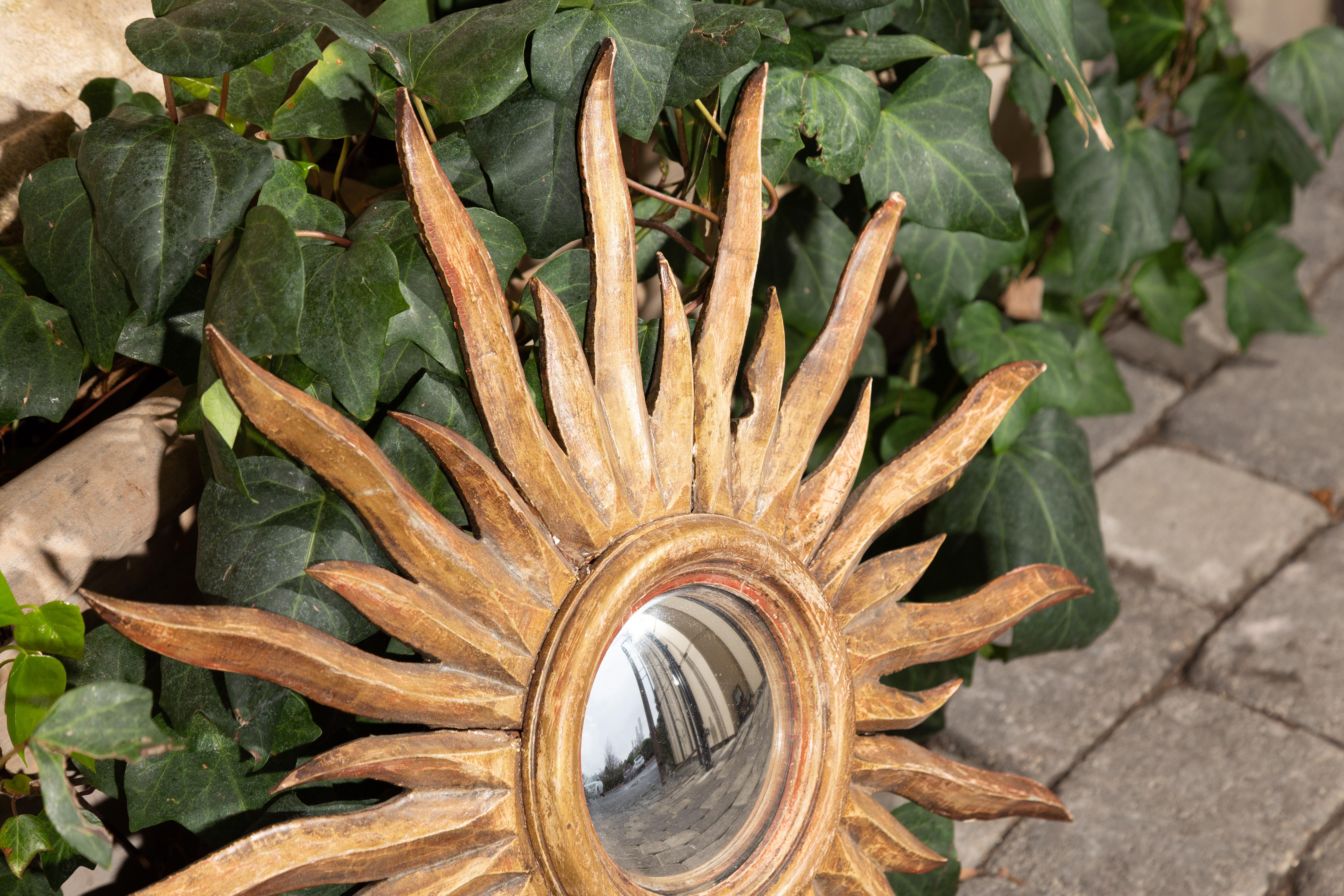 mirror with sun rays
