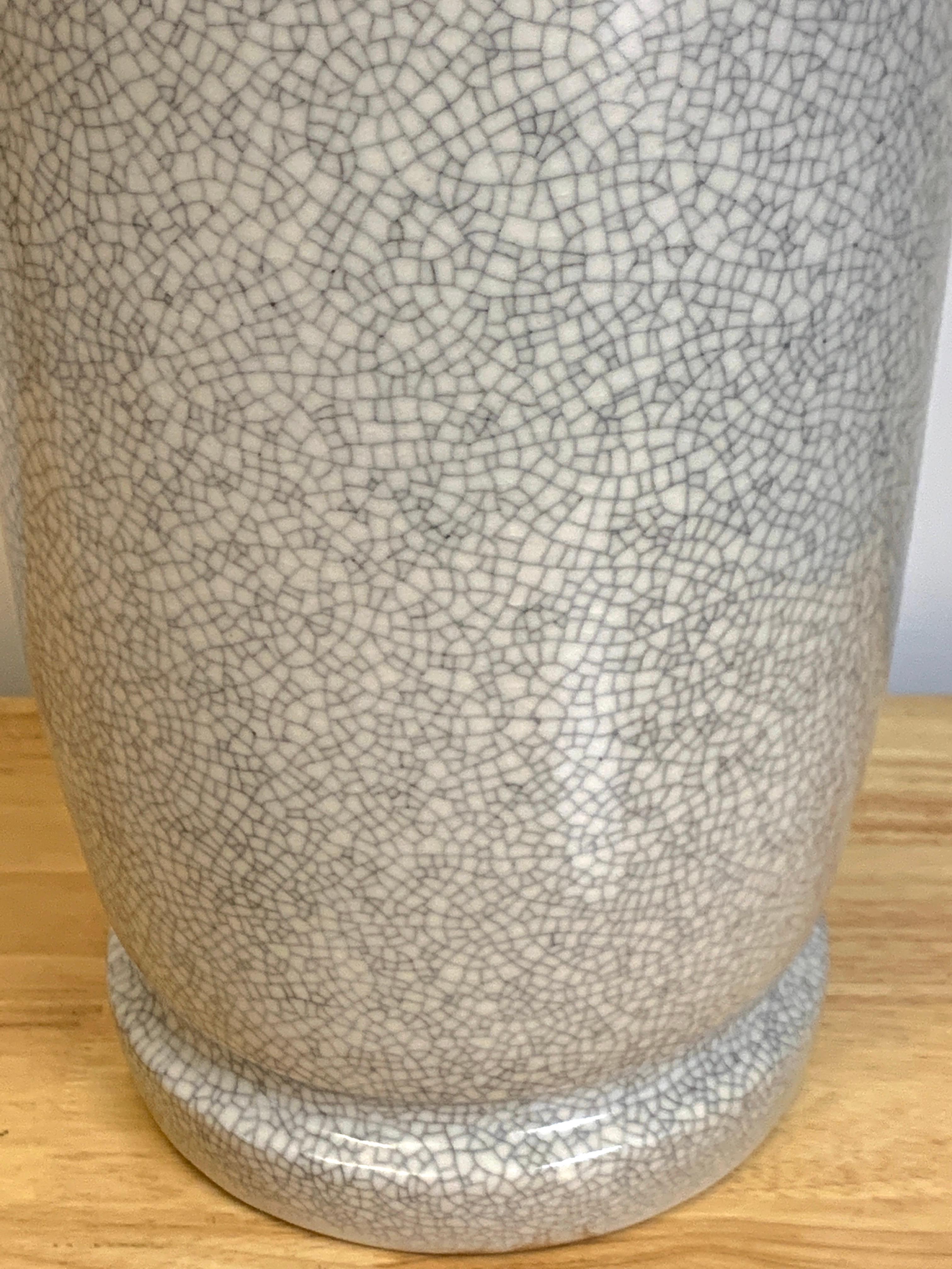 French Modern Crackle Glaze Jaguar Motif Vase For Sale 3