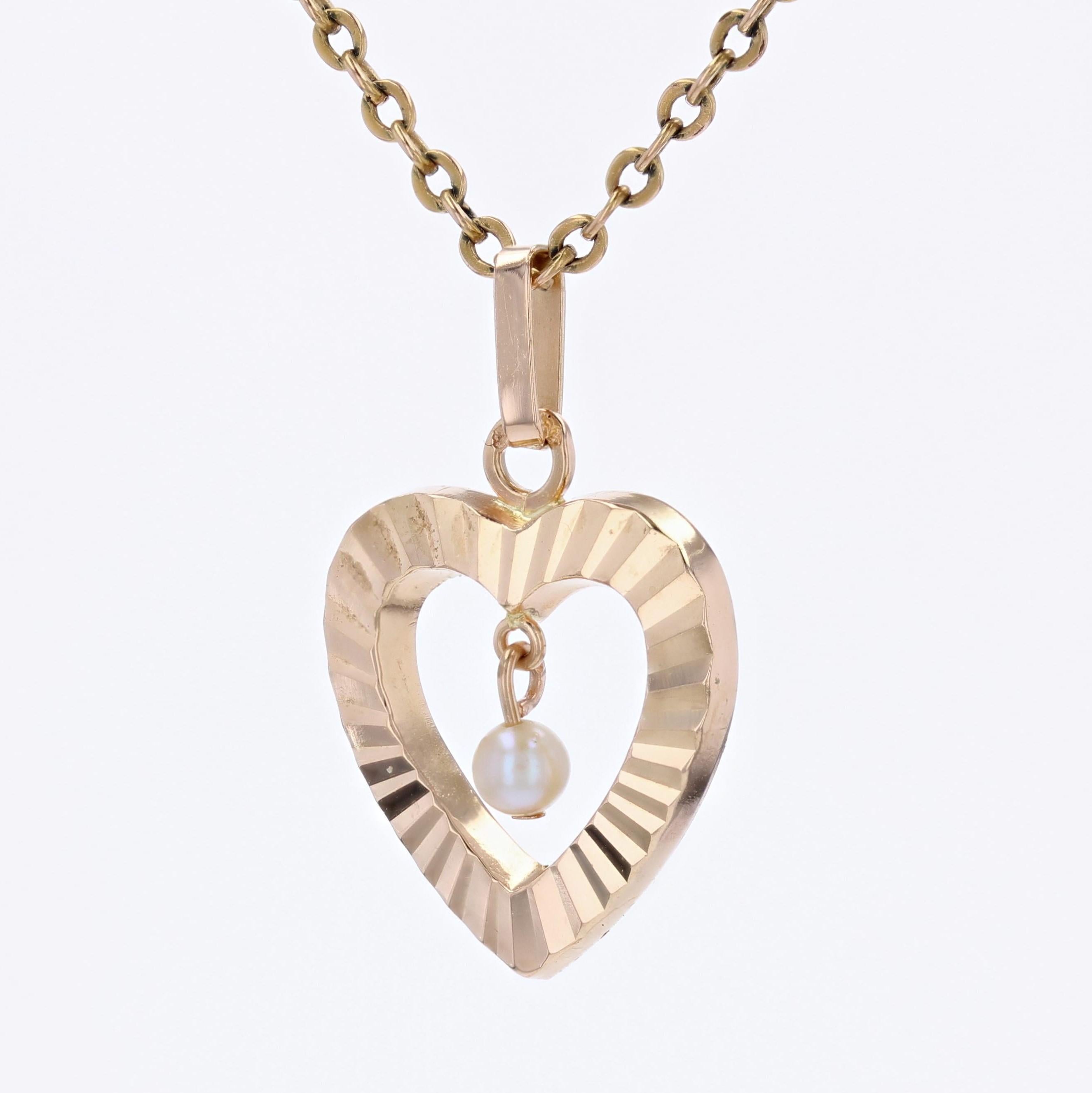 Women's or Men's French Modern Cultured Pearl 18 Karat Yellow Gold Heart Shape Pendant