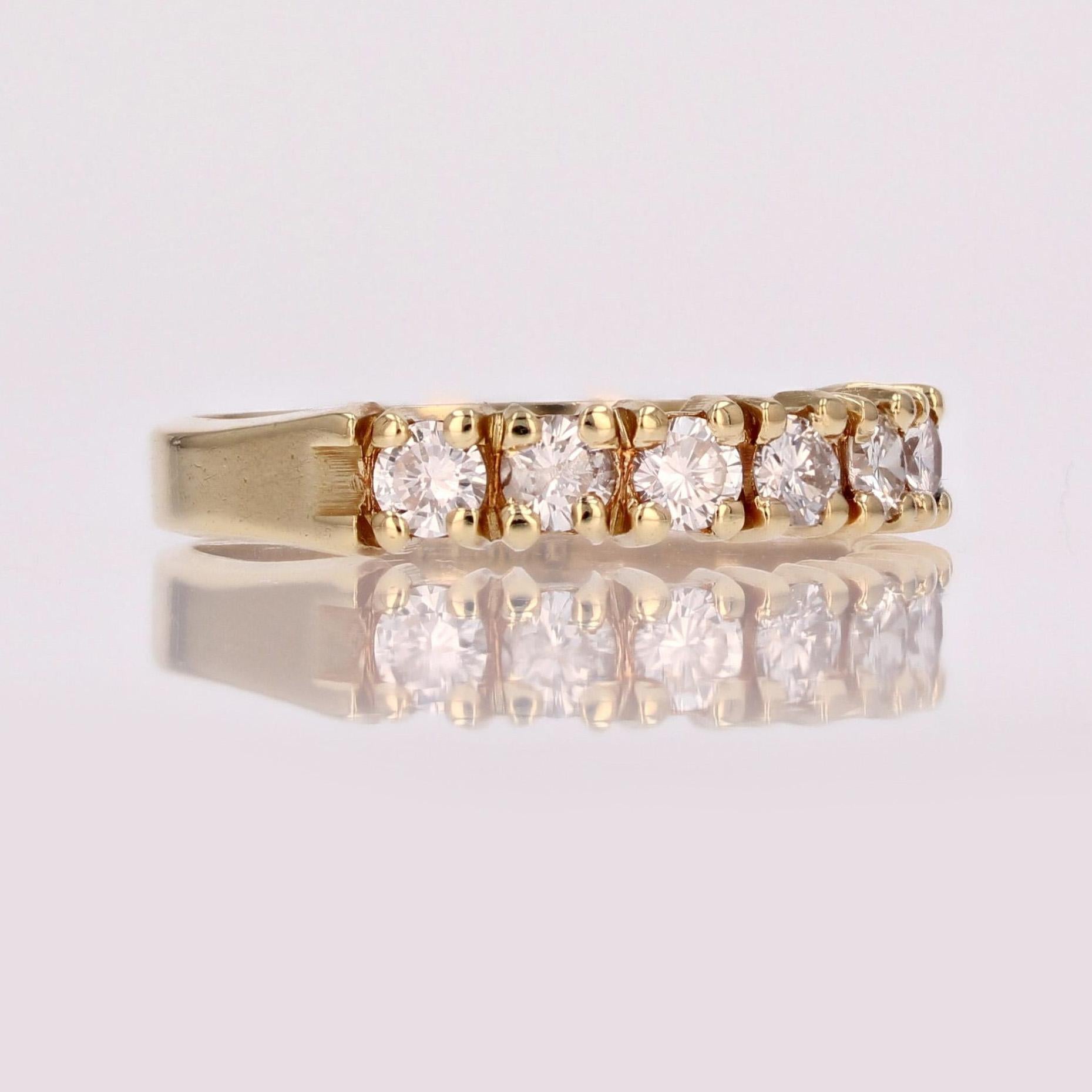 French Modern Diamond 18 Karat Yellow Gold Wedding Ring For Sale 4
