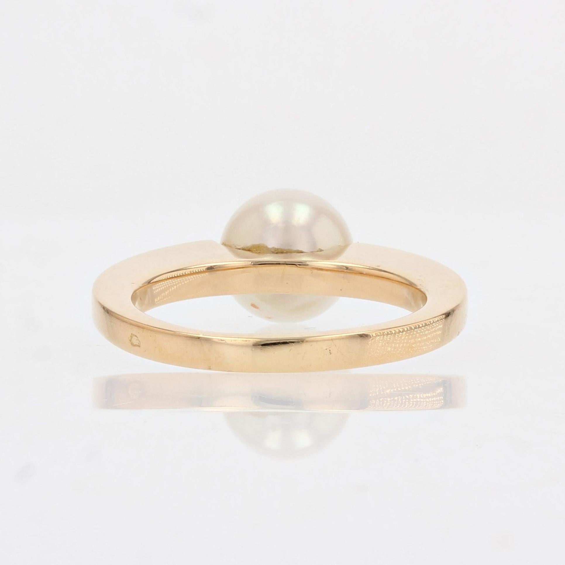 French Modern Diamonds Cultured Pearl 18 Karat Yellow Gold Flat Ring For Sale 4
