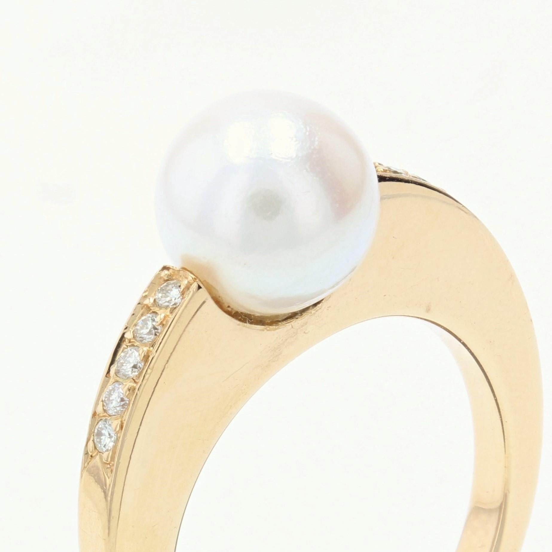 French Modern Diamonds Cultured Pearl 18 Karat Yellow Gold Flat Ring For Sale 1