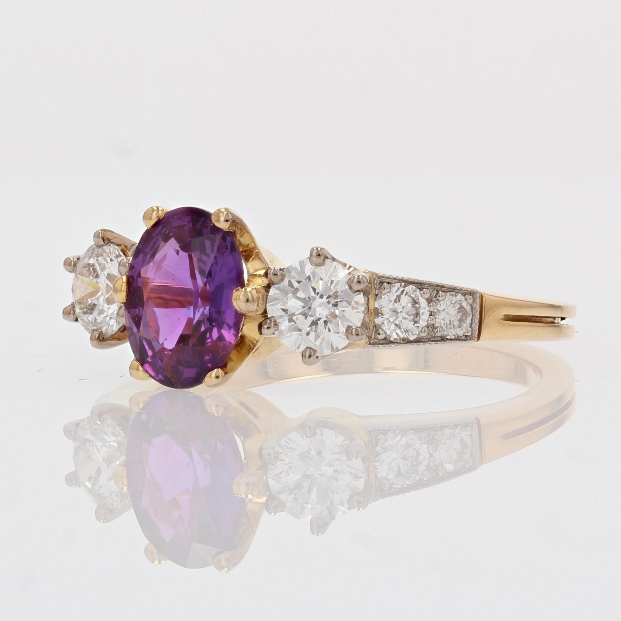 French Modern No Heat Purple Sapphire Diamonds 18 Karat Yellow Gold Ring For Sale 1