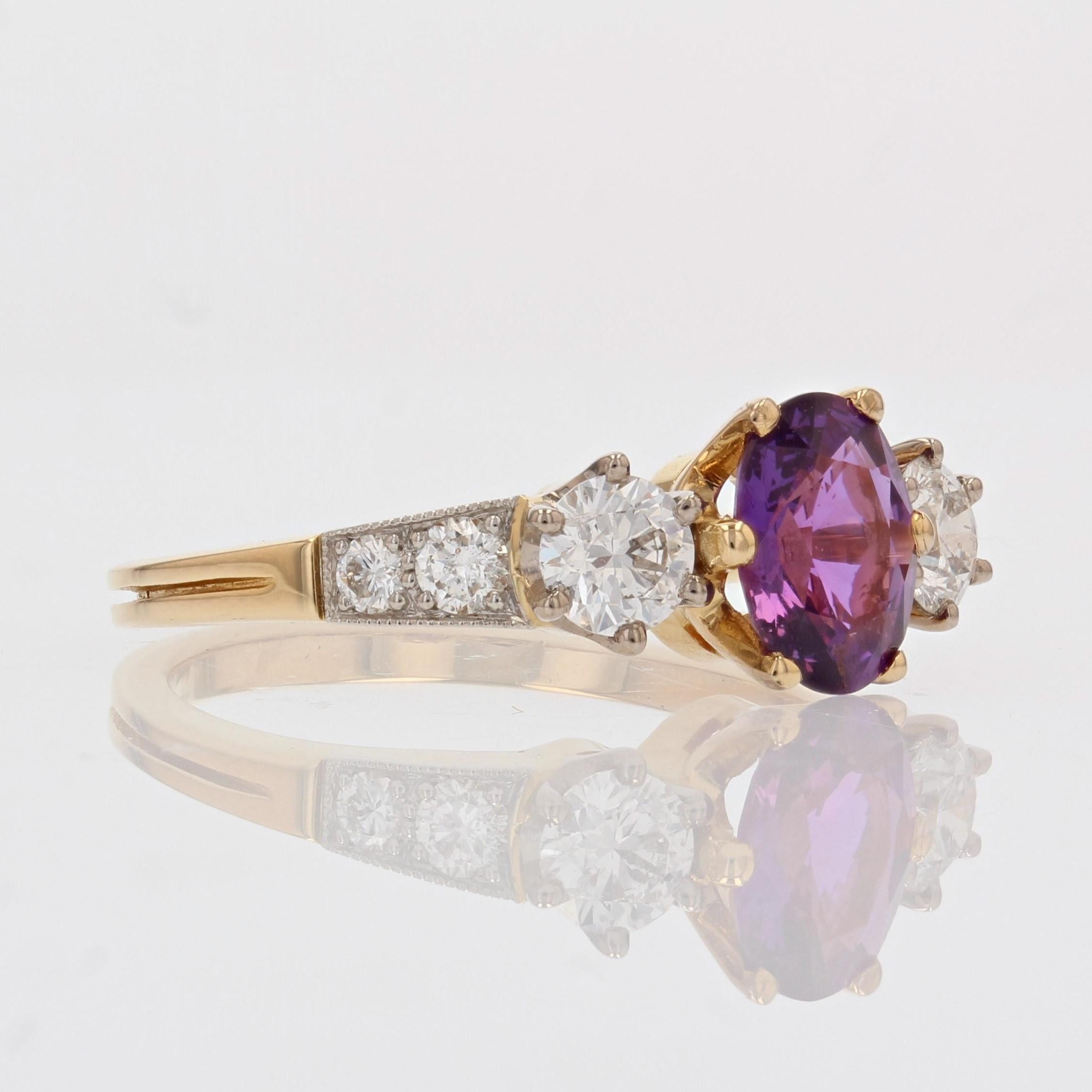 French Modern No Heat Purple Sapphire Diamonds 18 Karat Yellow Gold Ring For Sale 3