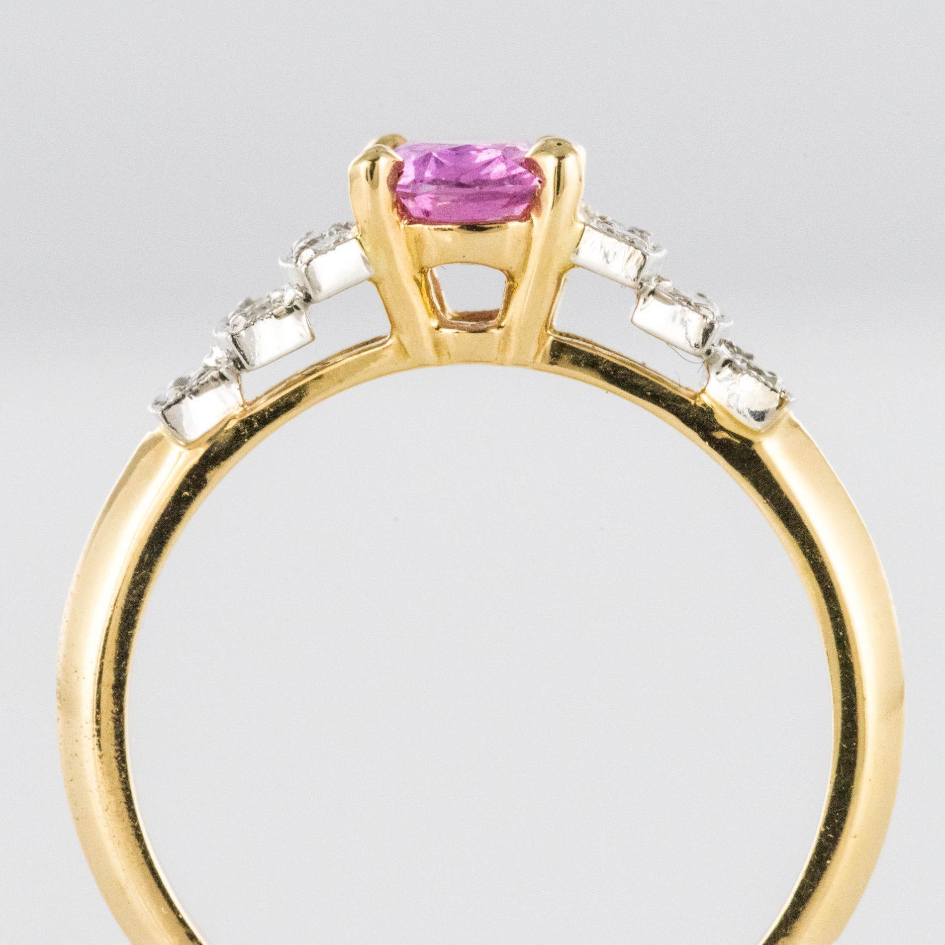 French Modern Pink Sapphire Diamonds 18 Karat Yellow Gold Ring For Sale 6