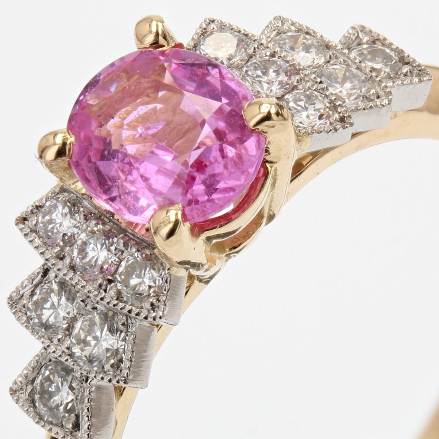 French Modern Pink Sapphire Diamonds 18 Karat Yellow Gold Ring For Sale 2