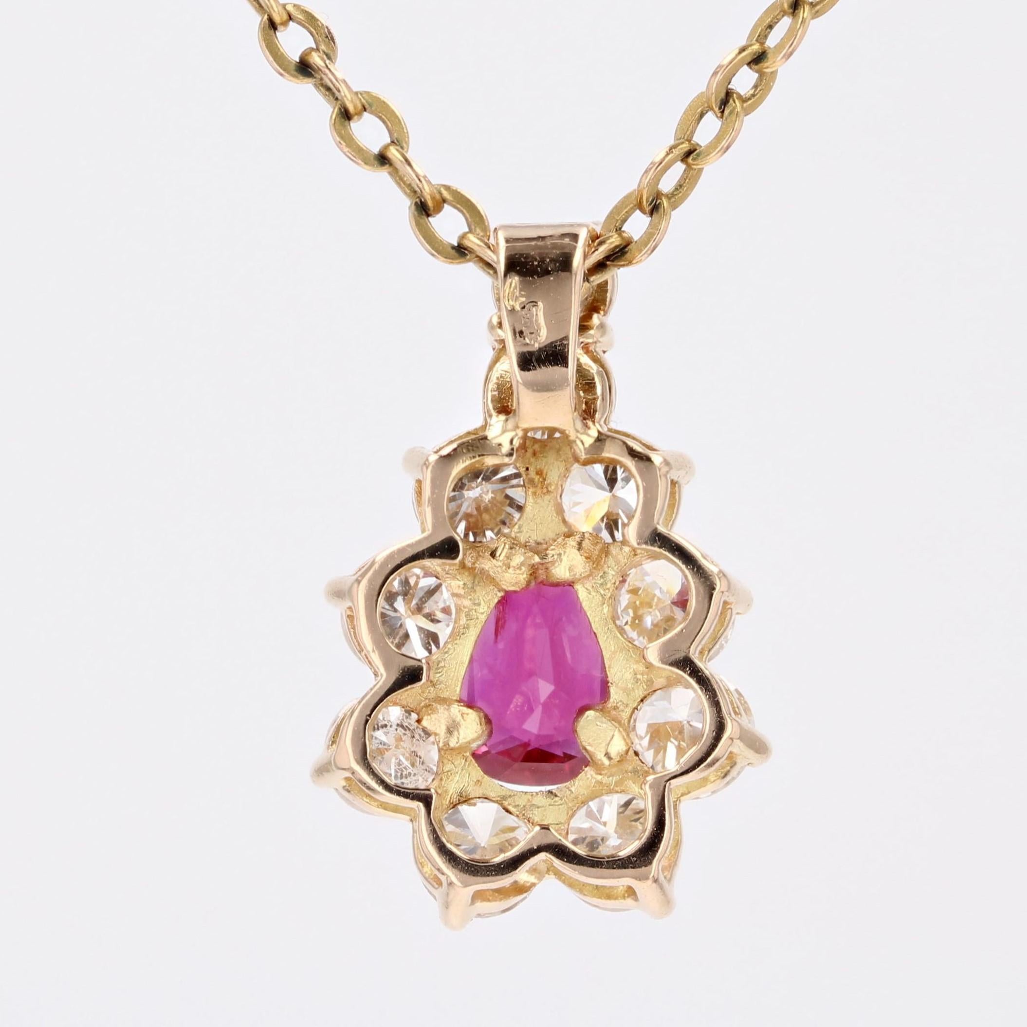 Colgante moderno francés de oro amarillo de 18 quilates con forma de margarita y diamantes de rubí en venta 5