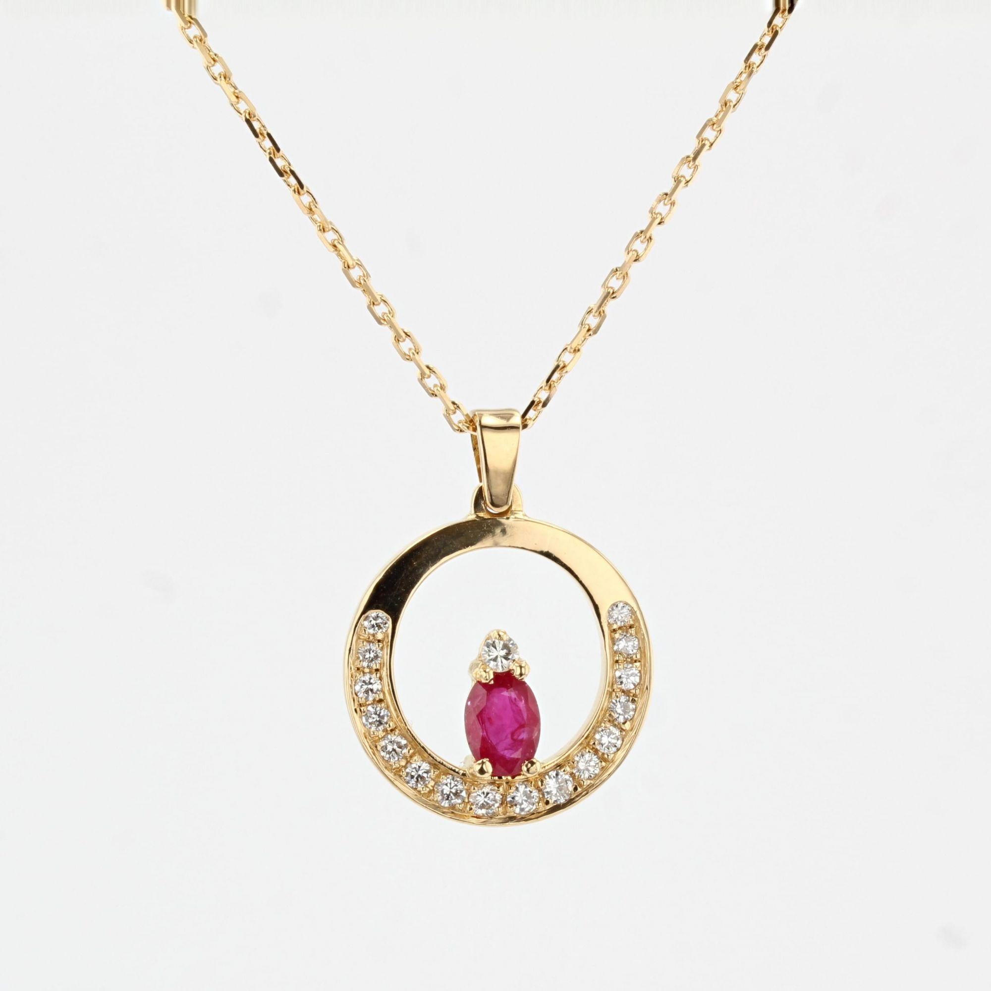 Oval Cut French Modern Ruby Diamonds 18 Karat yellow Gold Pendant and Chain For Sale