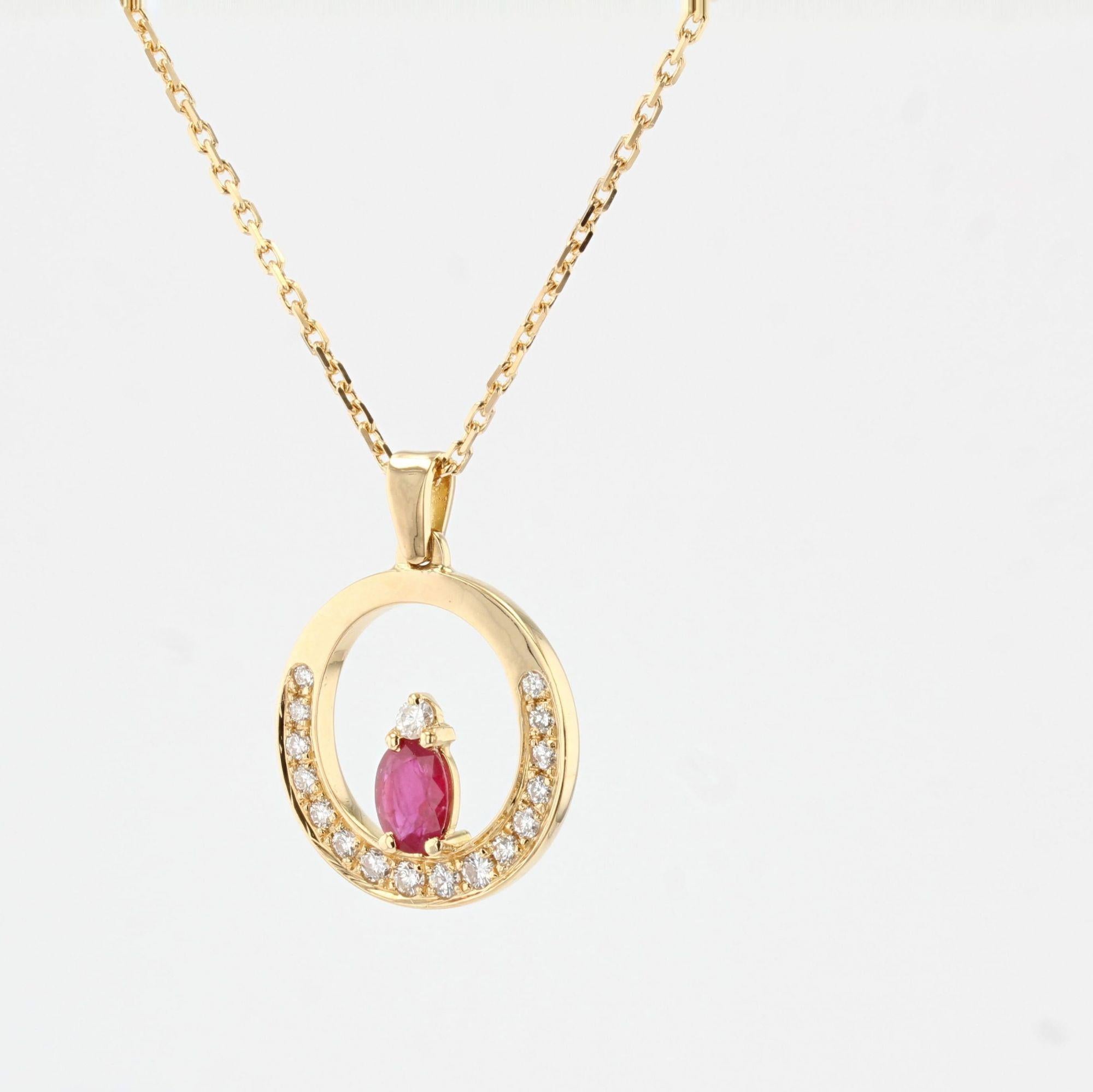 French Modern Ruby Diamonds 18 Karat yellow Gold Pendant and Chain In Excellent Condition For Sale In Poitiers, FR