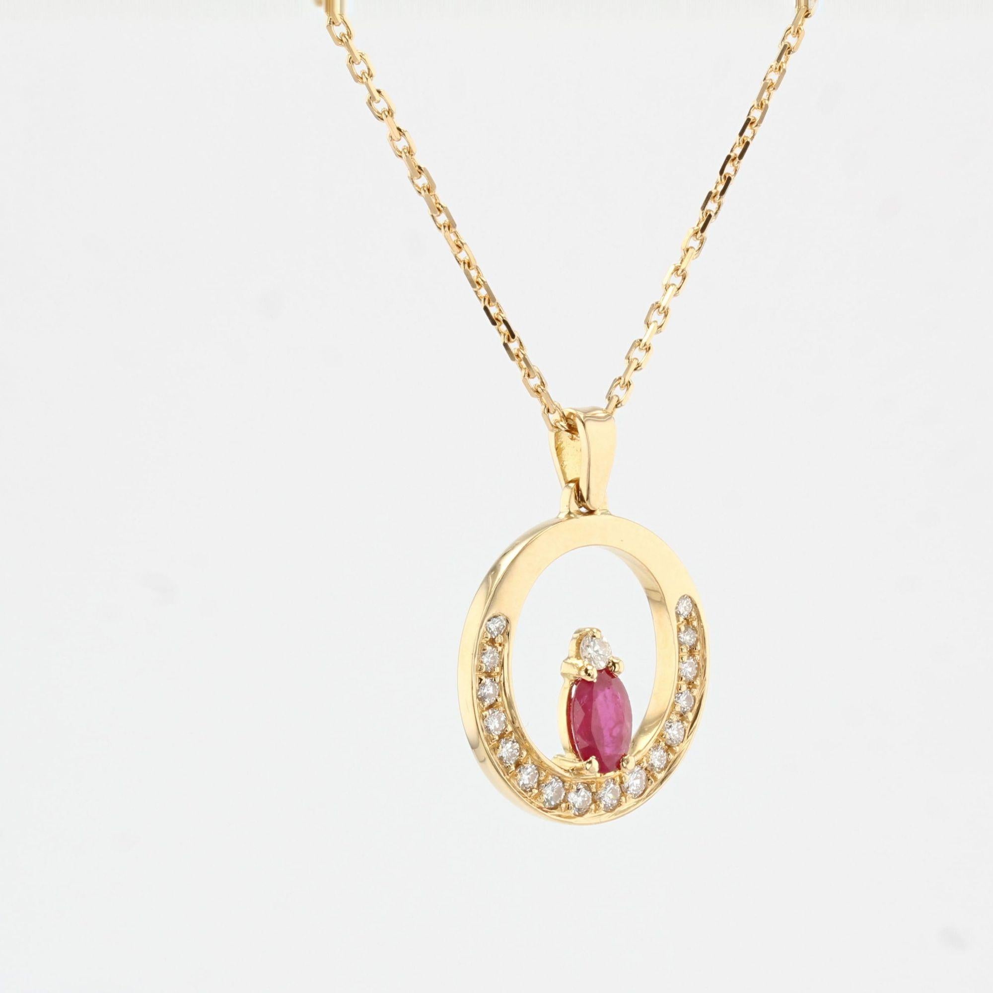 Women's French Modern Ruby Diamonds 18 Karat yellow Gold Pendant and Chain For Sale