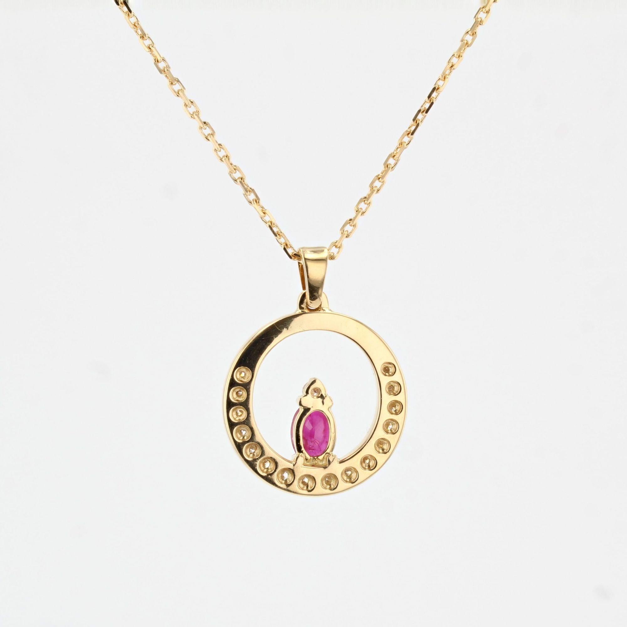 French Modern Ruby Diamonds 18 Karat yellow Gold Pendant and Chain For Sale 2