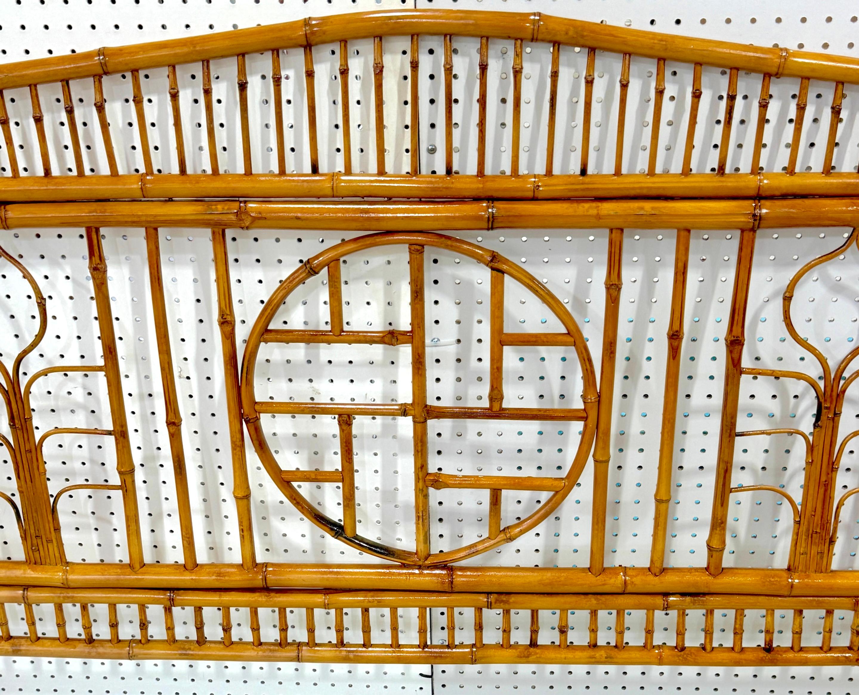 French Modern Zen Motif Bamboo & Rattan Queen Size Headboard, Circa 1970s 4