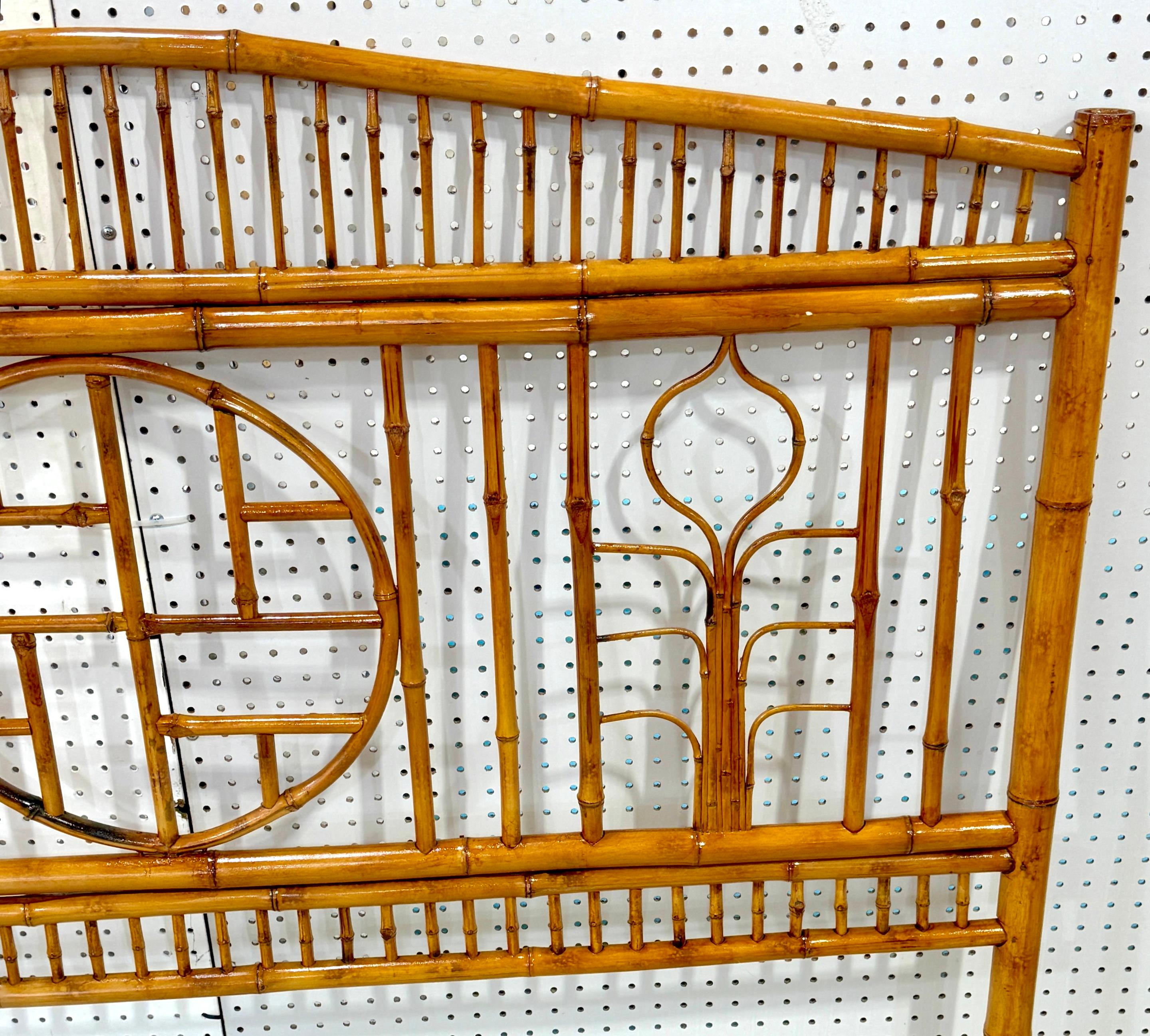 French Modern Zen Motif Bamboo & Rattan Queen Size Headboard, Circa 1970s 5