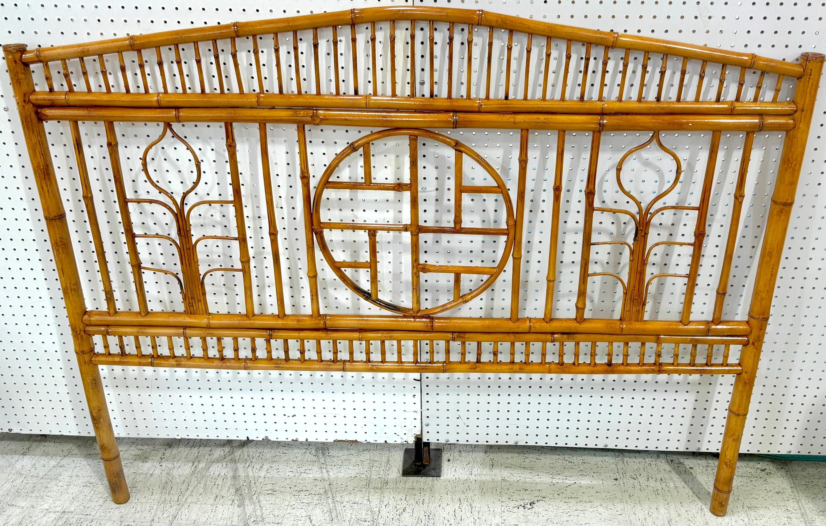 French Modern Zen Motif Bamboo & Rattan Queen Size Headboard, Circa 1970s 2