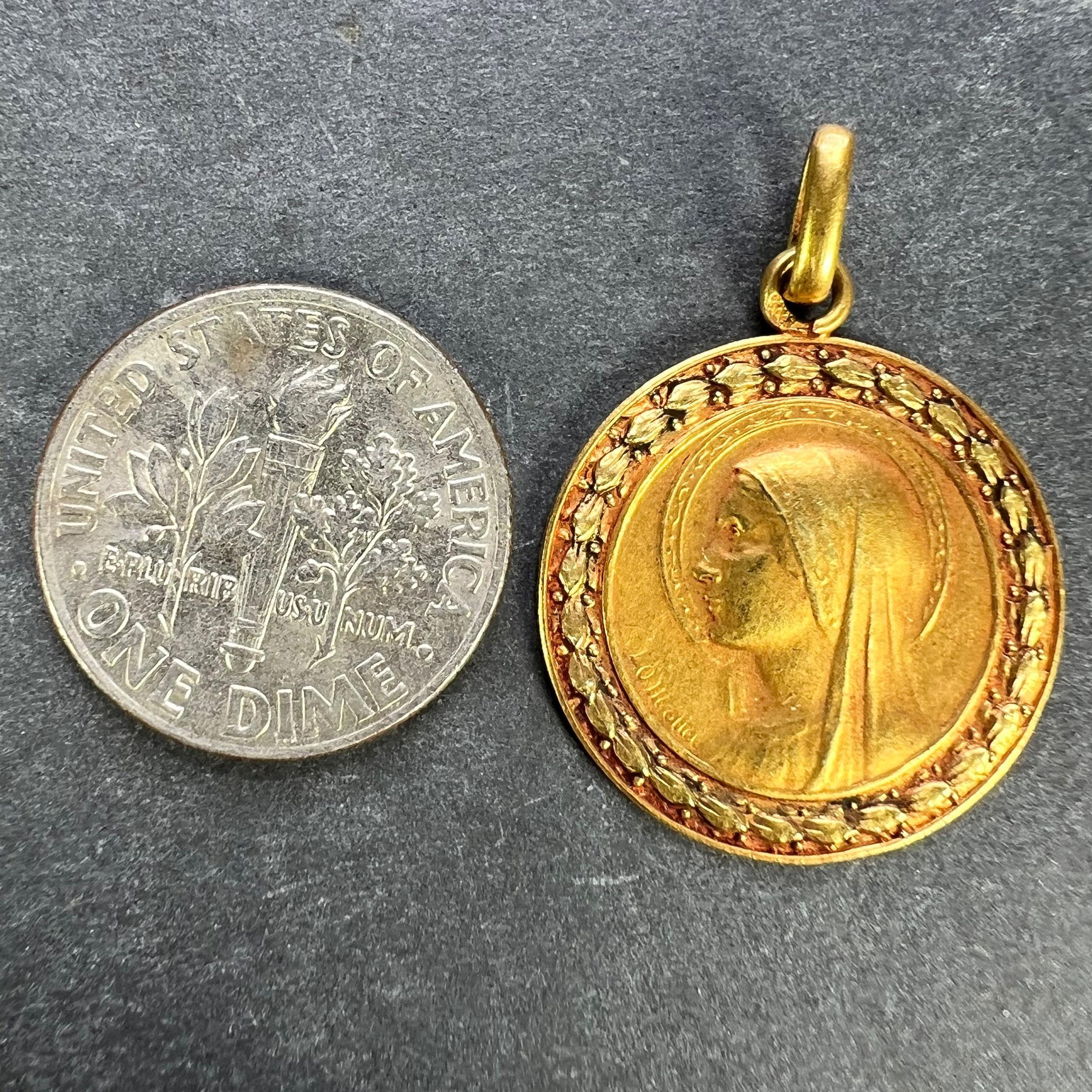 French Monet Virgin Mary 18K Yellow Gold Medal Pendant For Sale 5