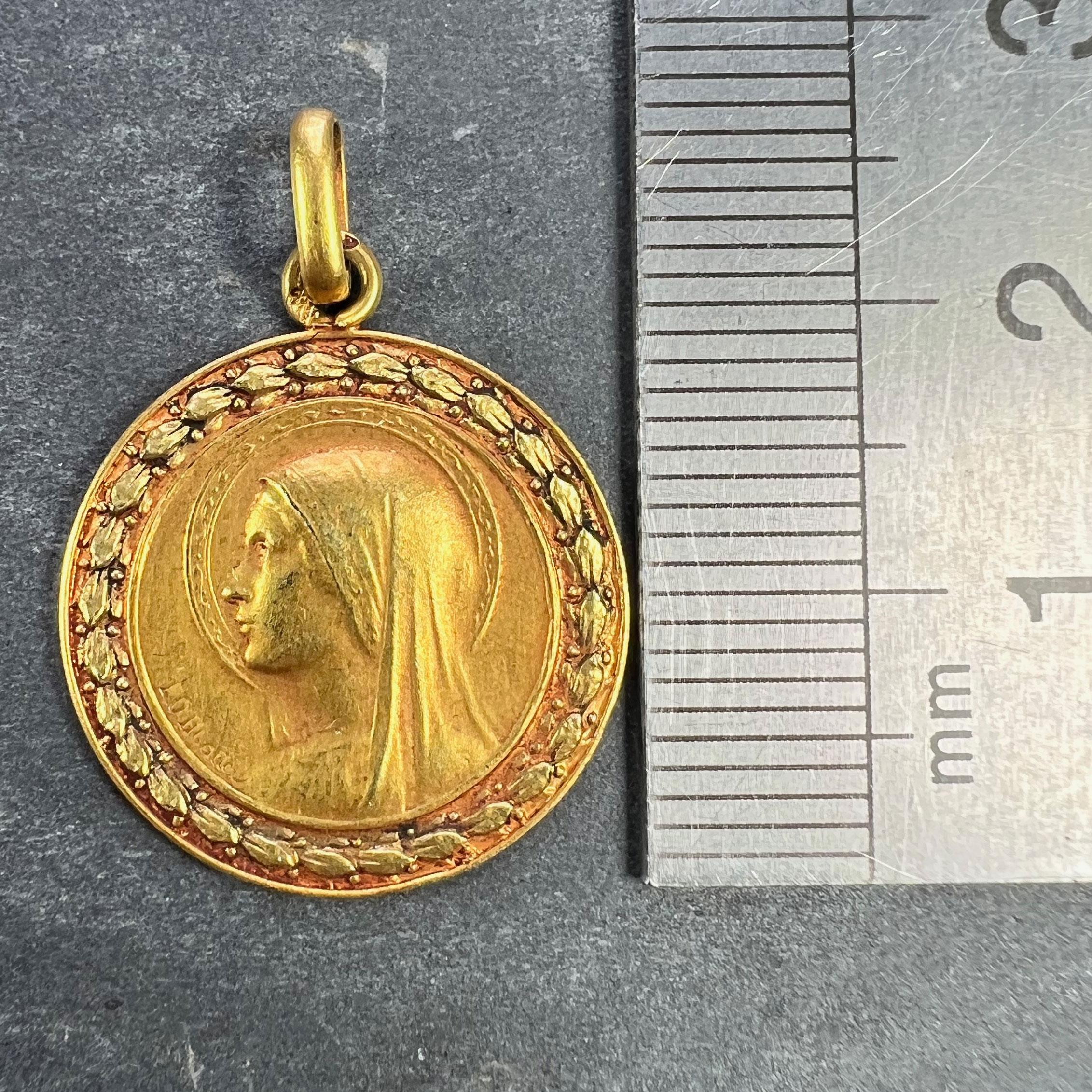 French Monet Virgin Mary 18K Yellow Gold Medal Pendant For Sale 4