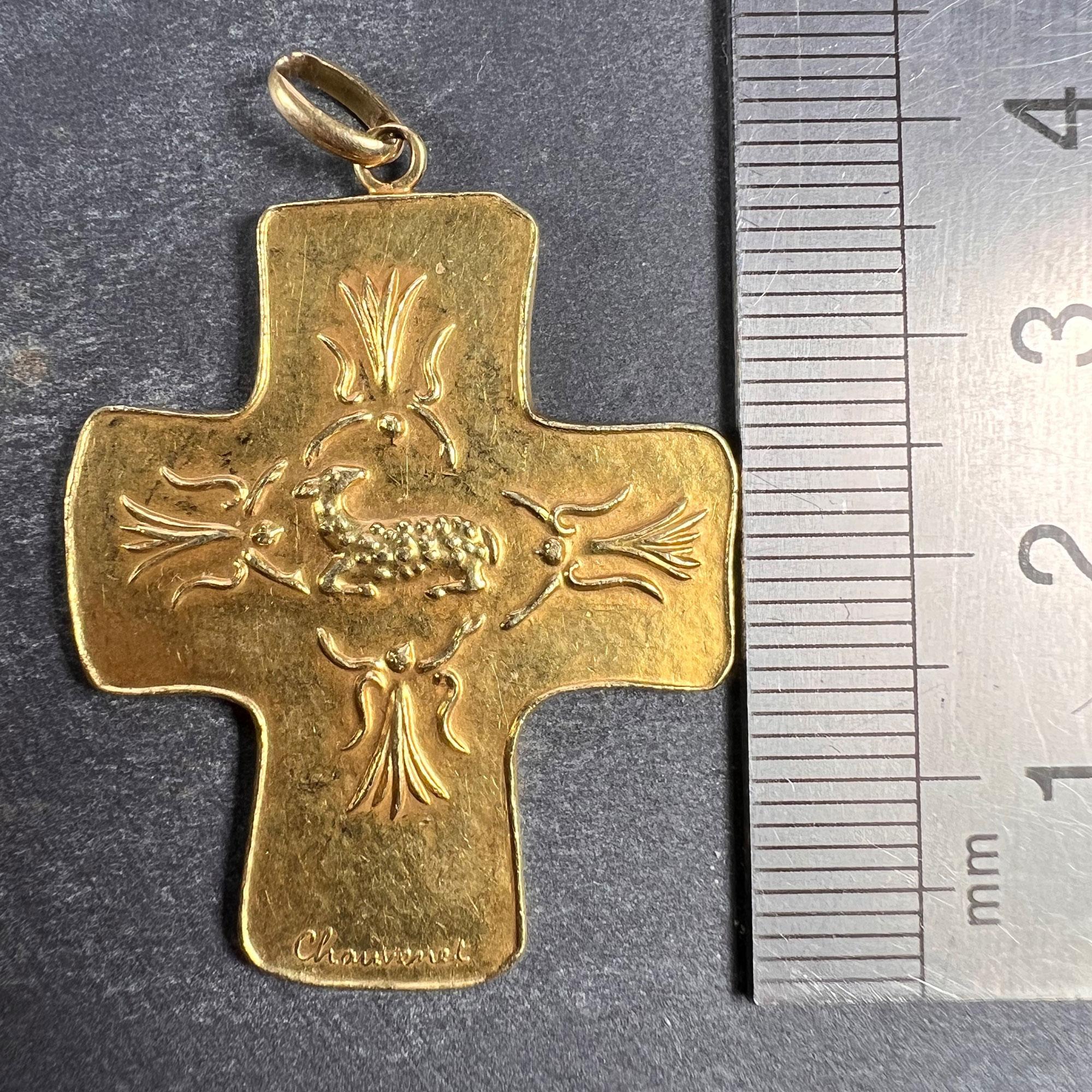 French Monnaie De Paris 18k Yellow Gold Cross Pendant 6