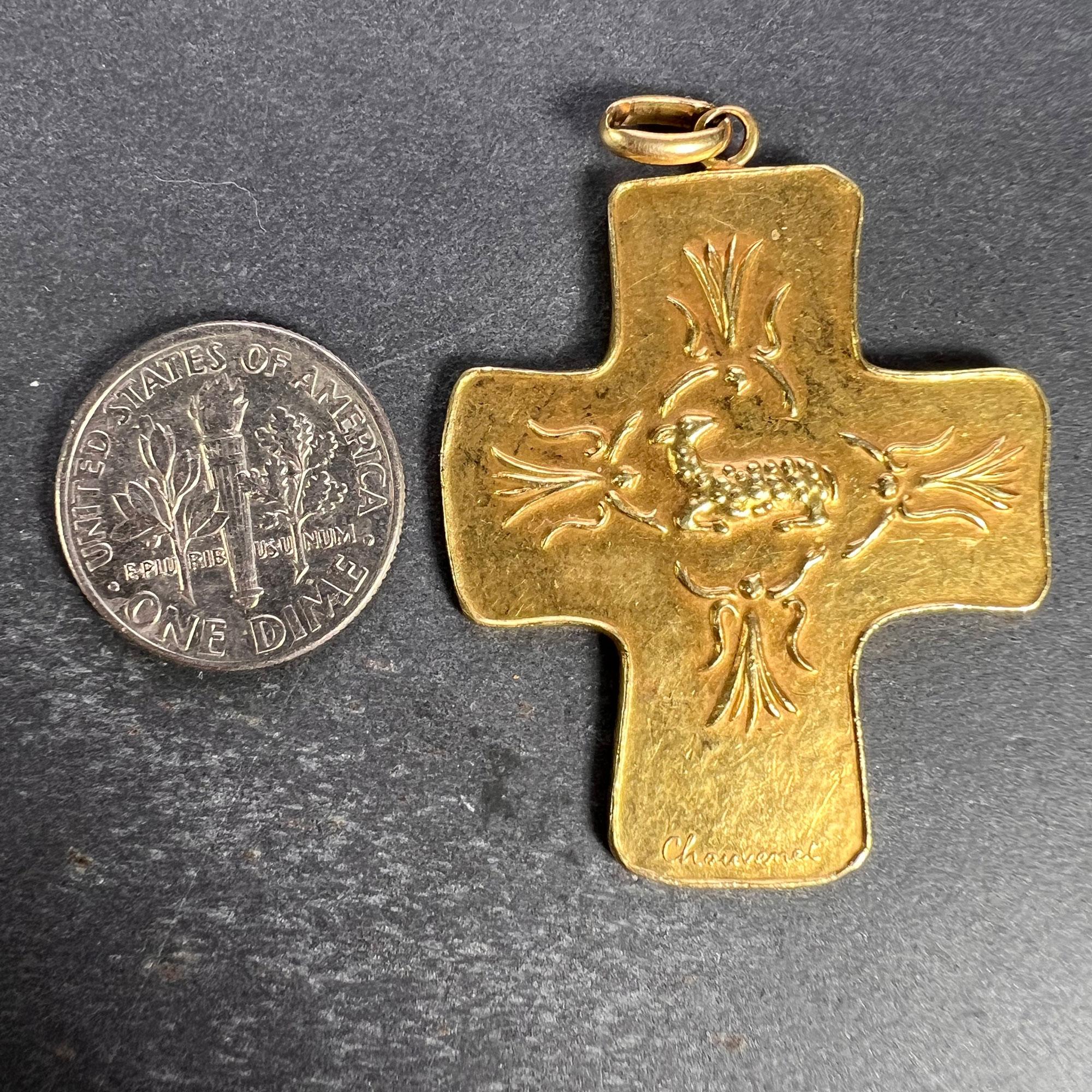 French Monnaie De Paris 18k Yellow Gold Cross Pendant 7