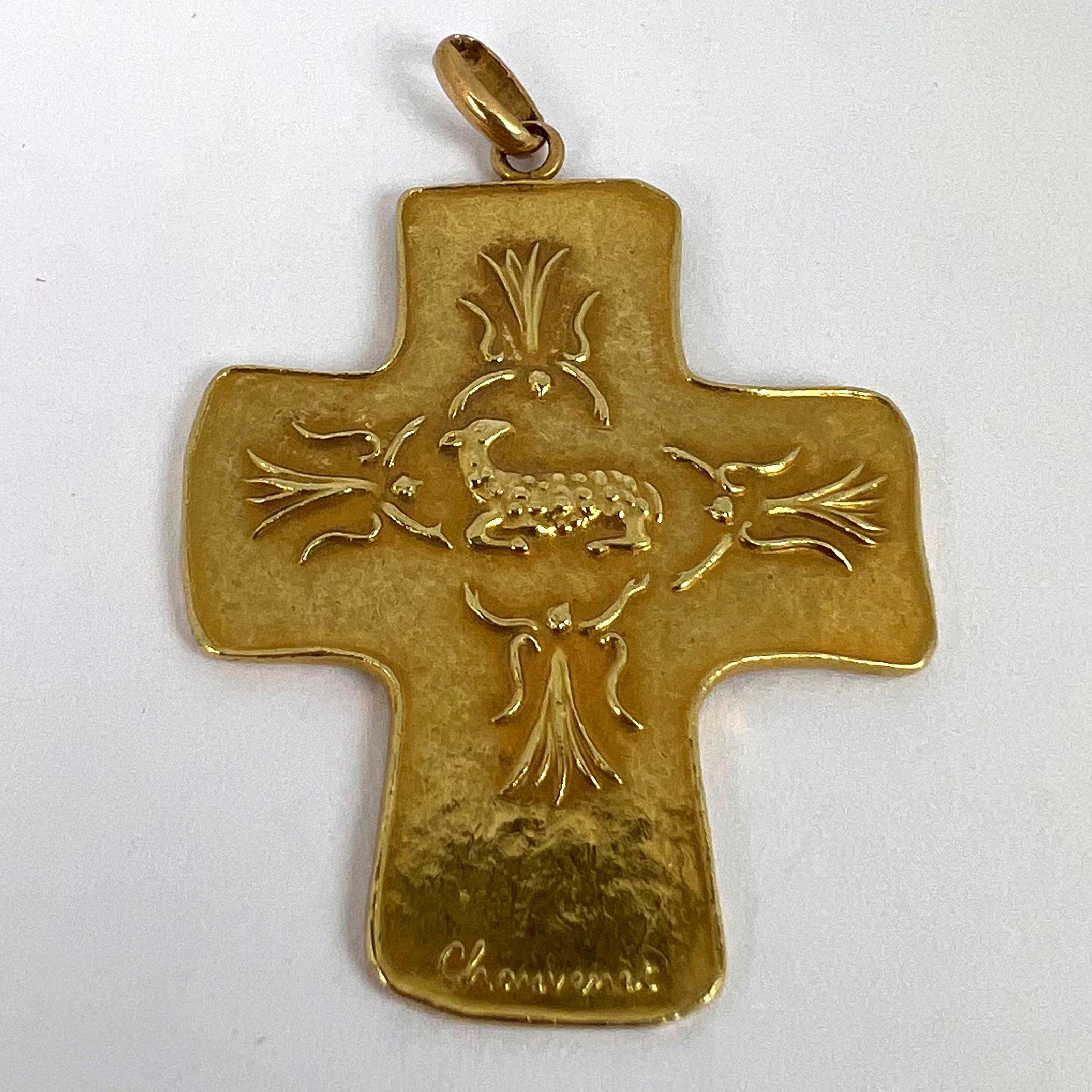French Monnaie De Paris 18k Yellow Gold Cross Pendant 9