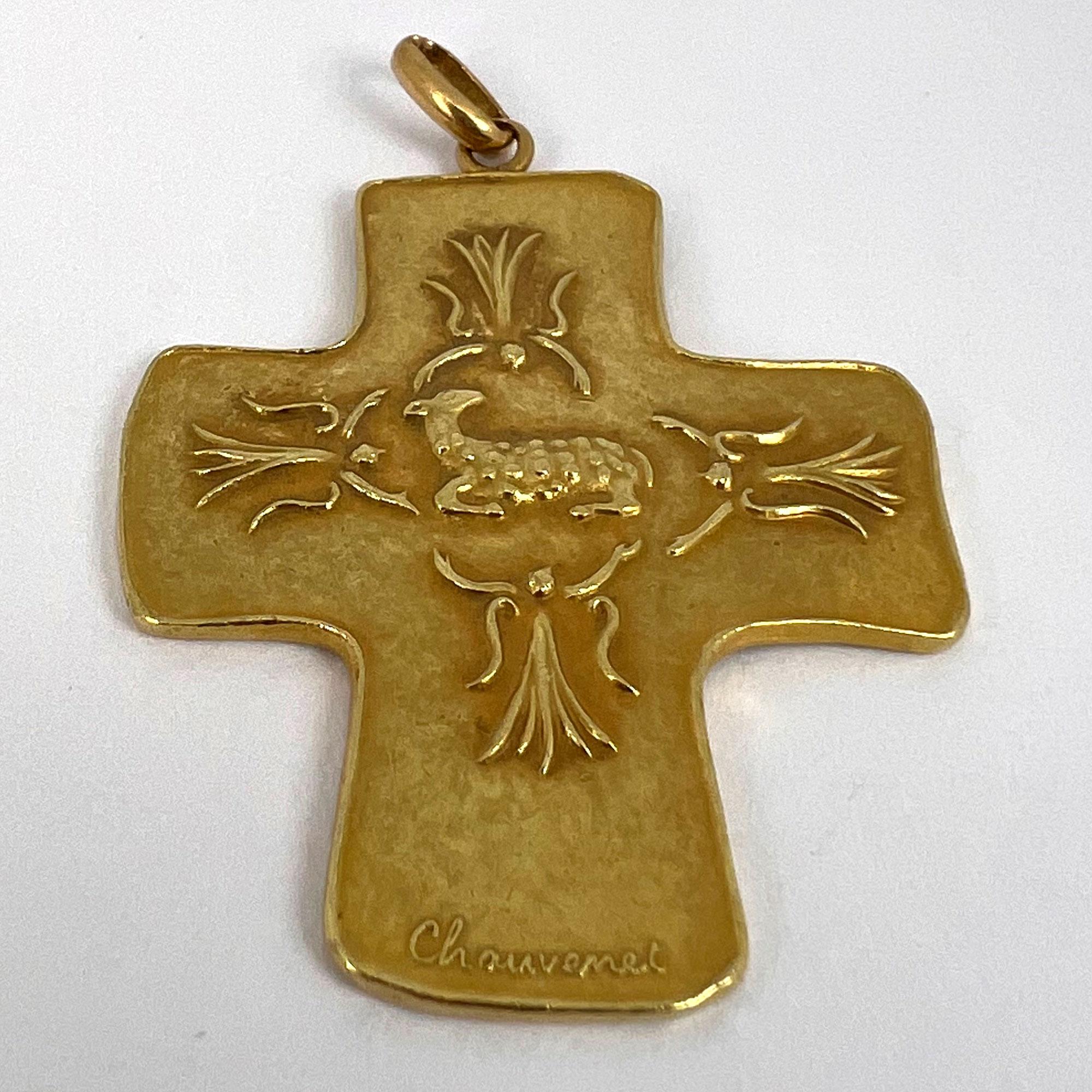 French Monnaie De Paris 18k Yellow Gold Cross Pendant 10
