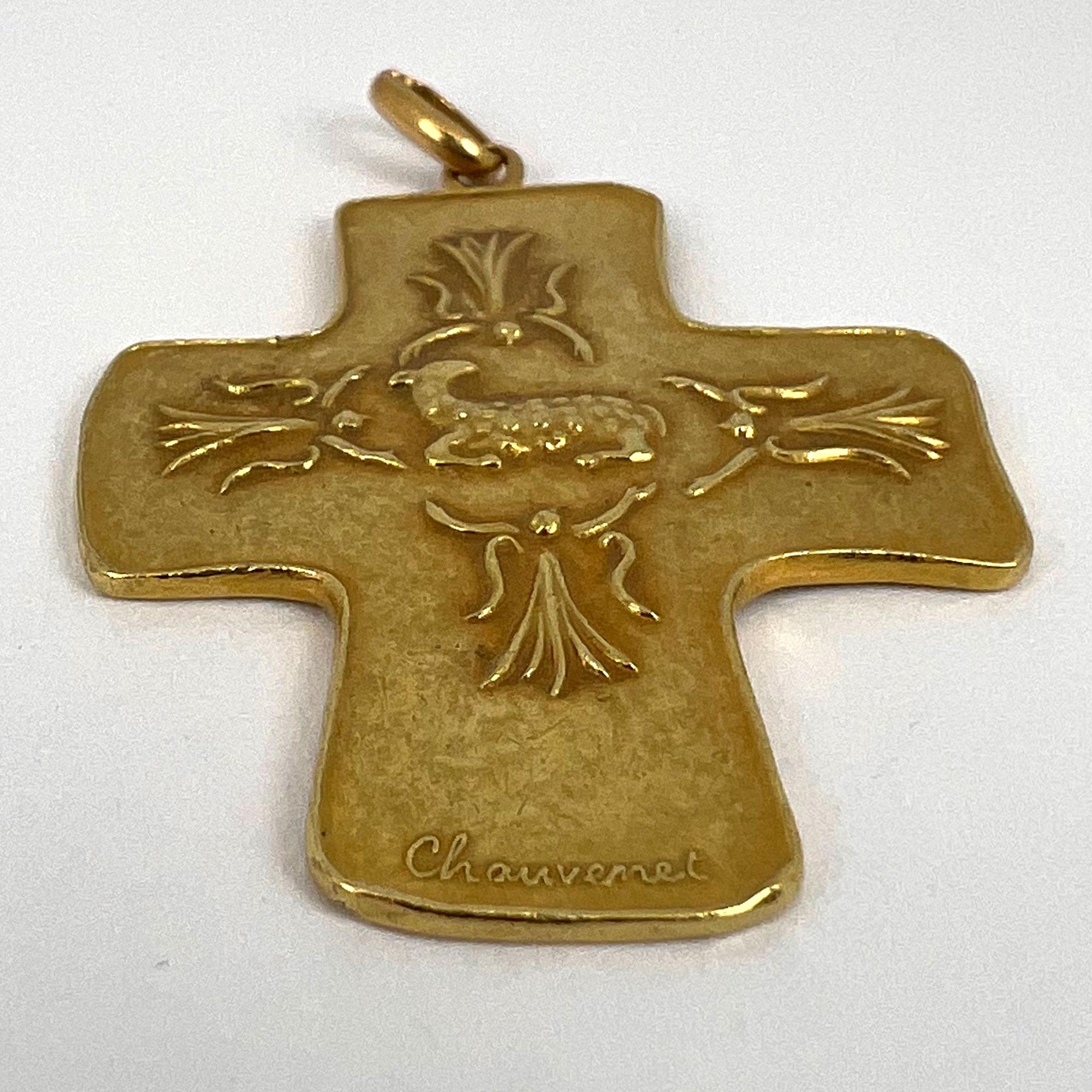 French Monnaie De Paris 18k Yellow Gold Cross Pendant 11