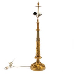French Napoleon III 19th Ctr. Ormolu Table Lamp