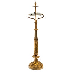 French Napoleon III 19th Ctr. Ormolu Table Lamp