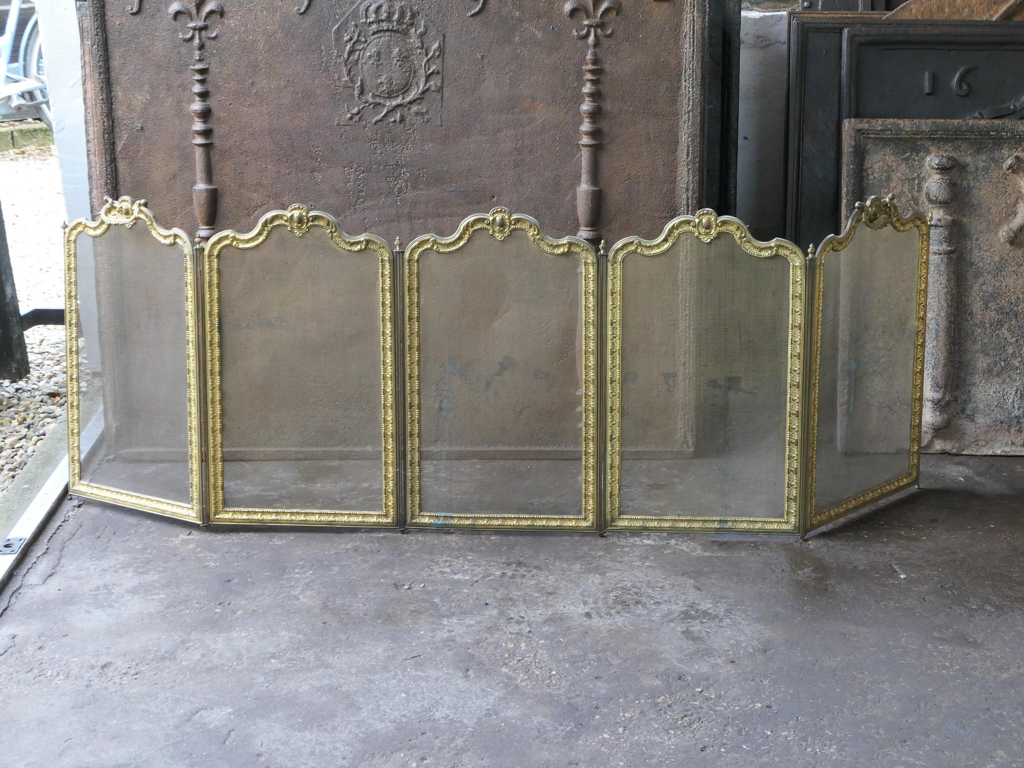 19th Century French Napoleon III 'Bouhon Frères' Fireplace Screen or Fire Screen For Sale