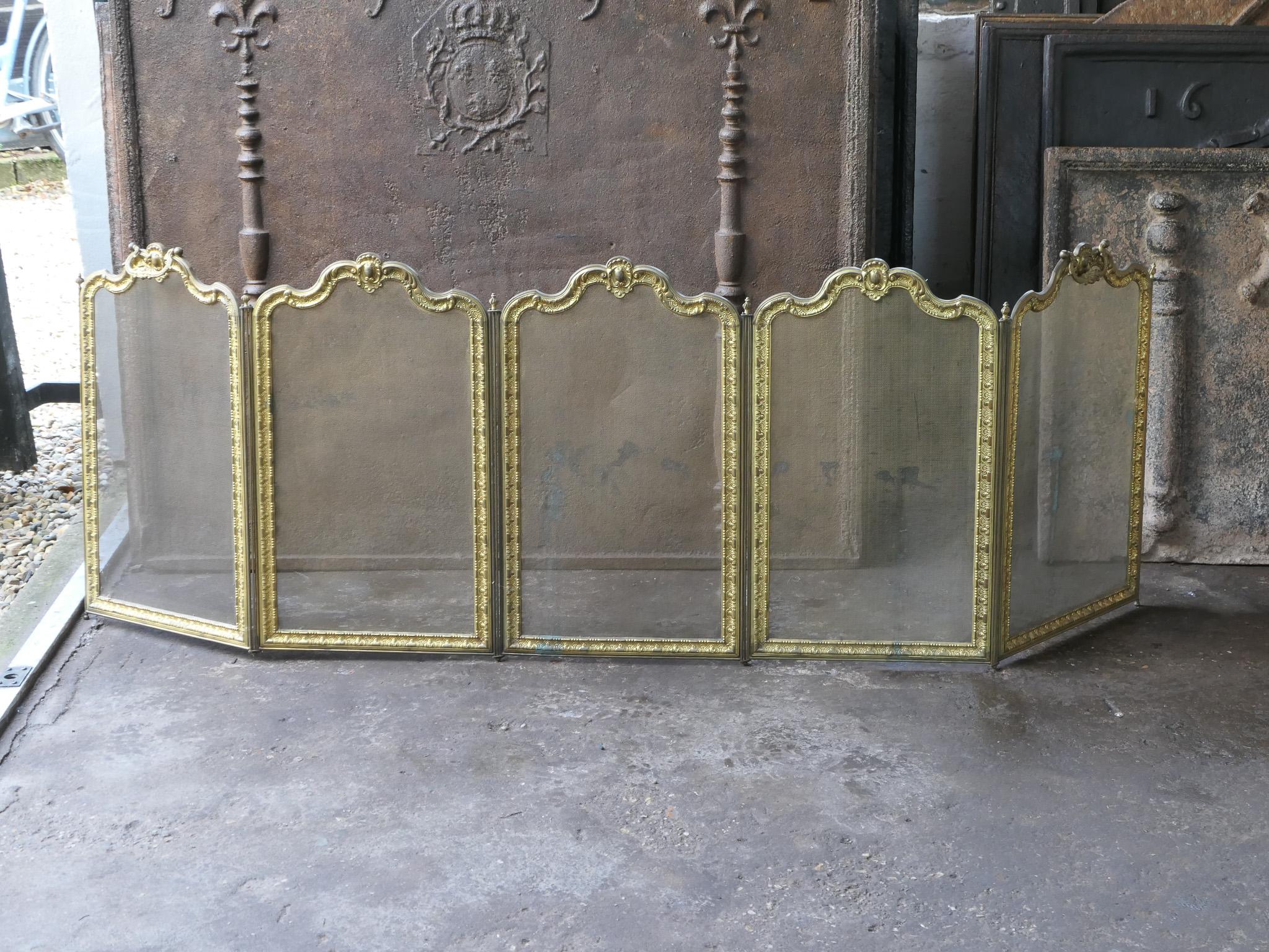 19th Century French Napoleon III 'Bouhon Frères' Fireplace Screen or Fire Screen
