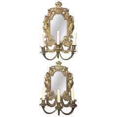 French Napoleon III Bronze Wall Sconces