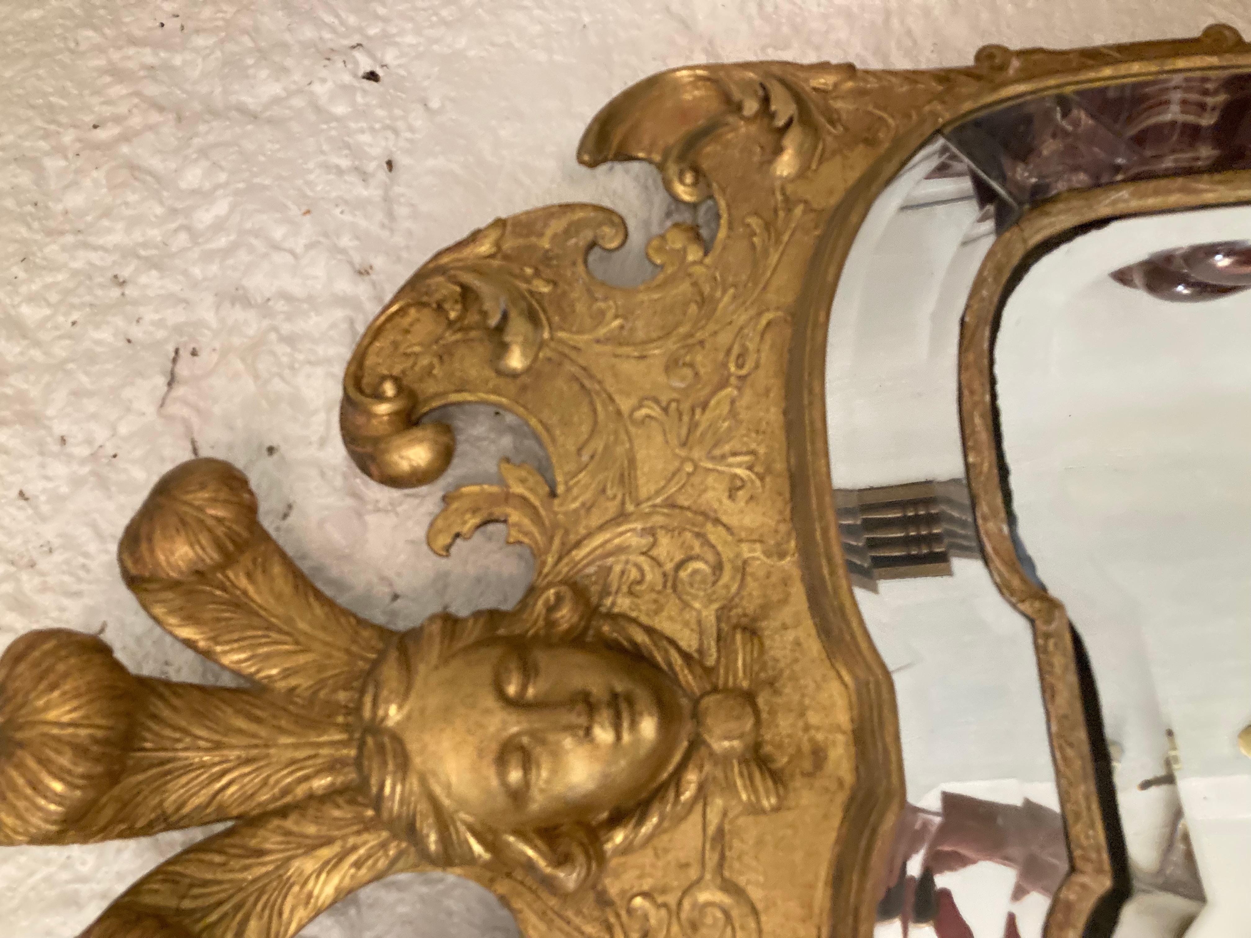 French Napoleon III Gilt Floor Mirror For Sale 2