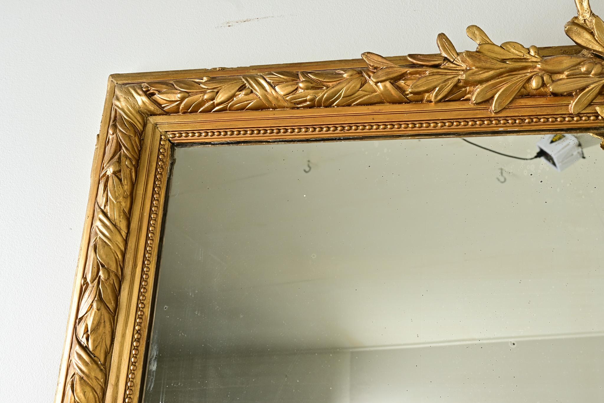 French Napoleon III Gold Gilt Mantel Mirror 4