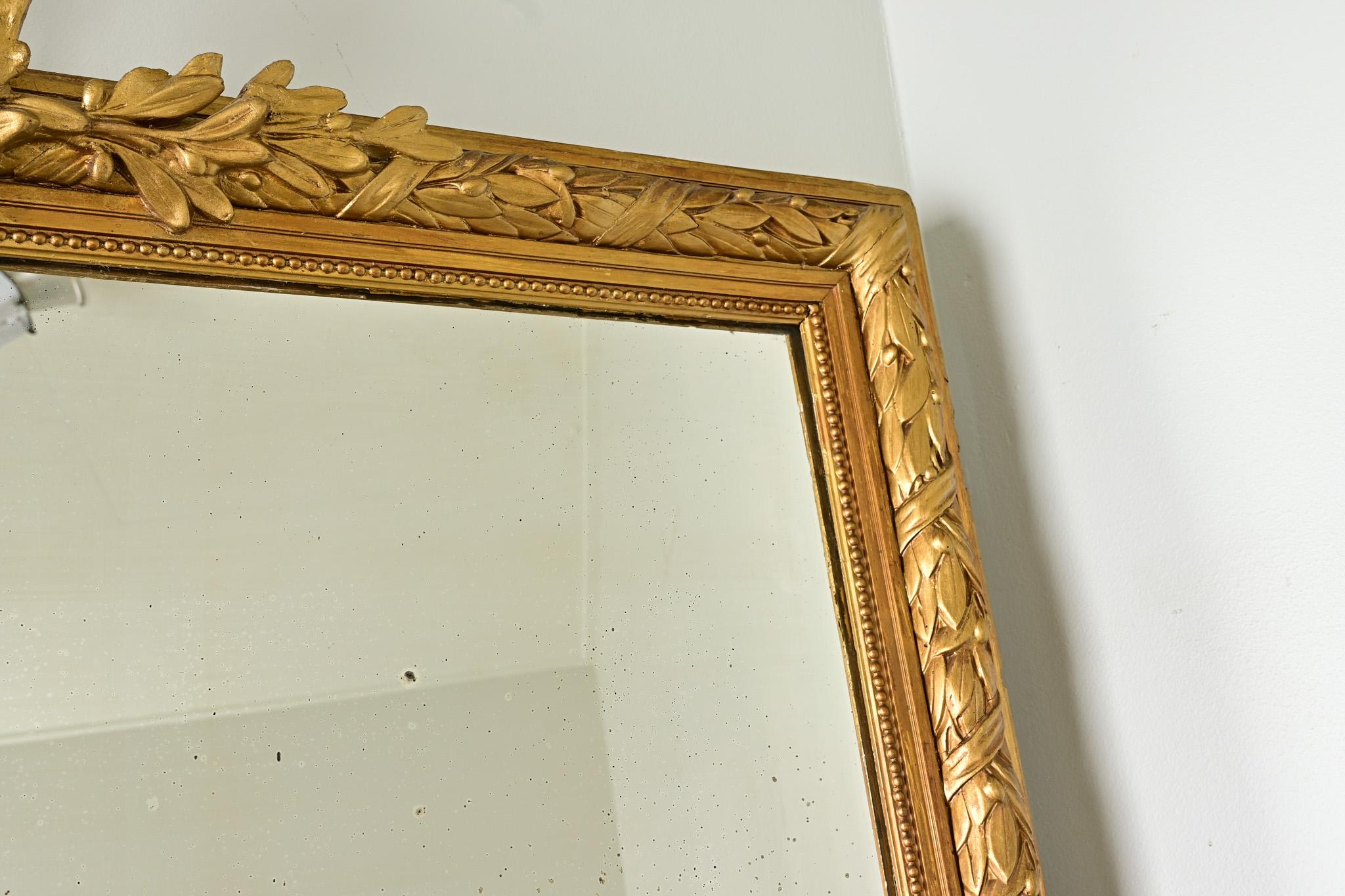 French Napoleon III Gold Gilt Mantel Mirror 5