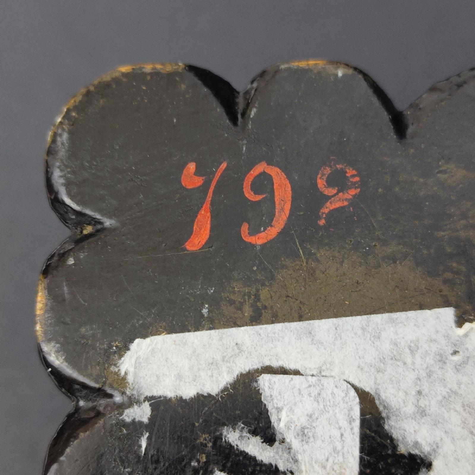 Boîte à bijoux Napoléon III en laque noire à décor asiatique, 19e siècle en vente 4