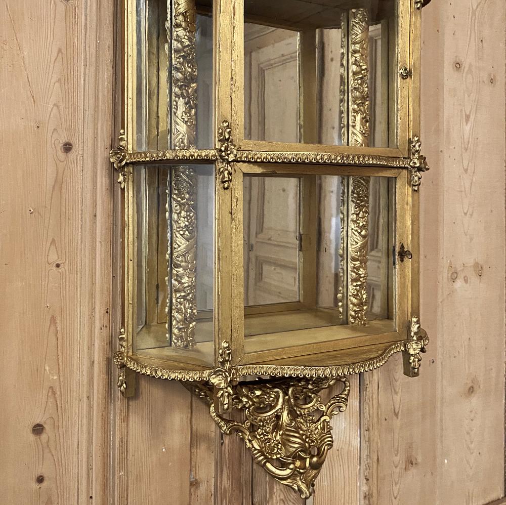French Napoleon III Period Giltwood Wall Vitrine or Cabinet 1
