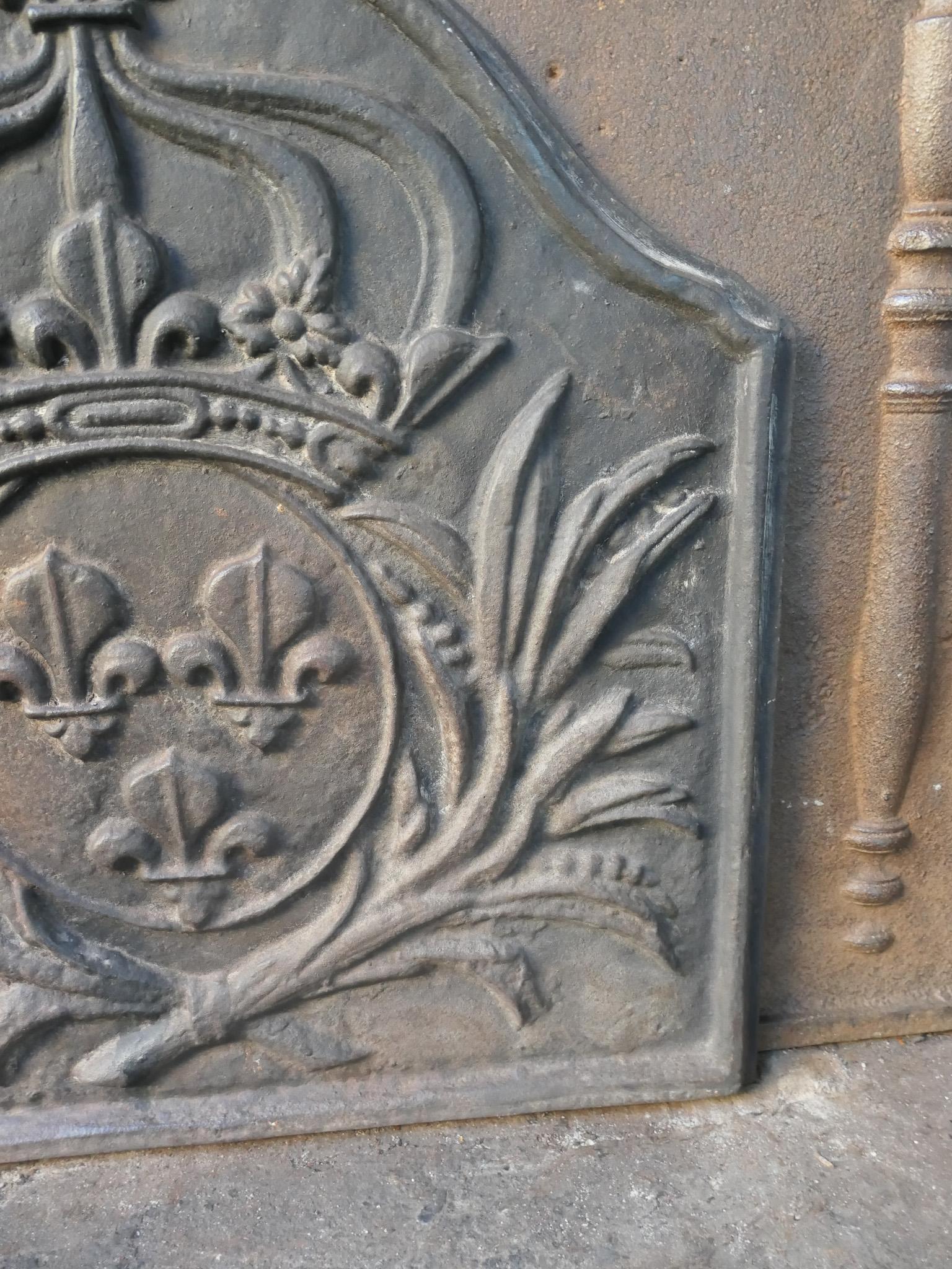 French Napoleon III Style 'Arms of France' Fireback / Backsplash, 20th Century For Sale 5