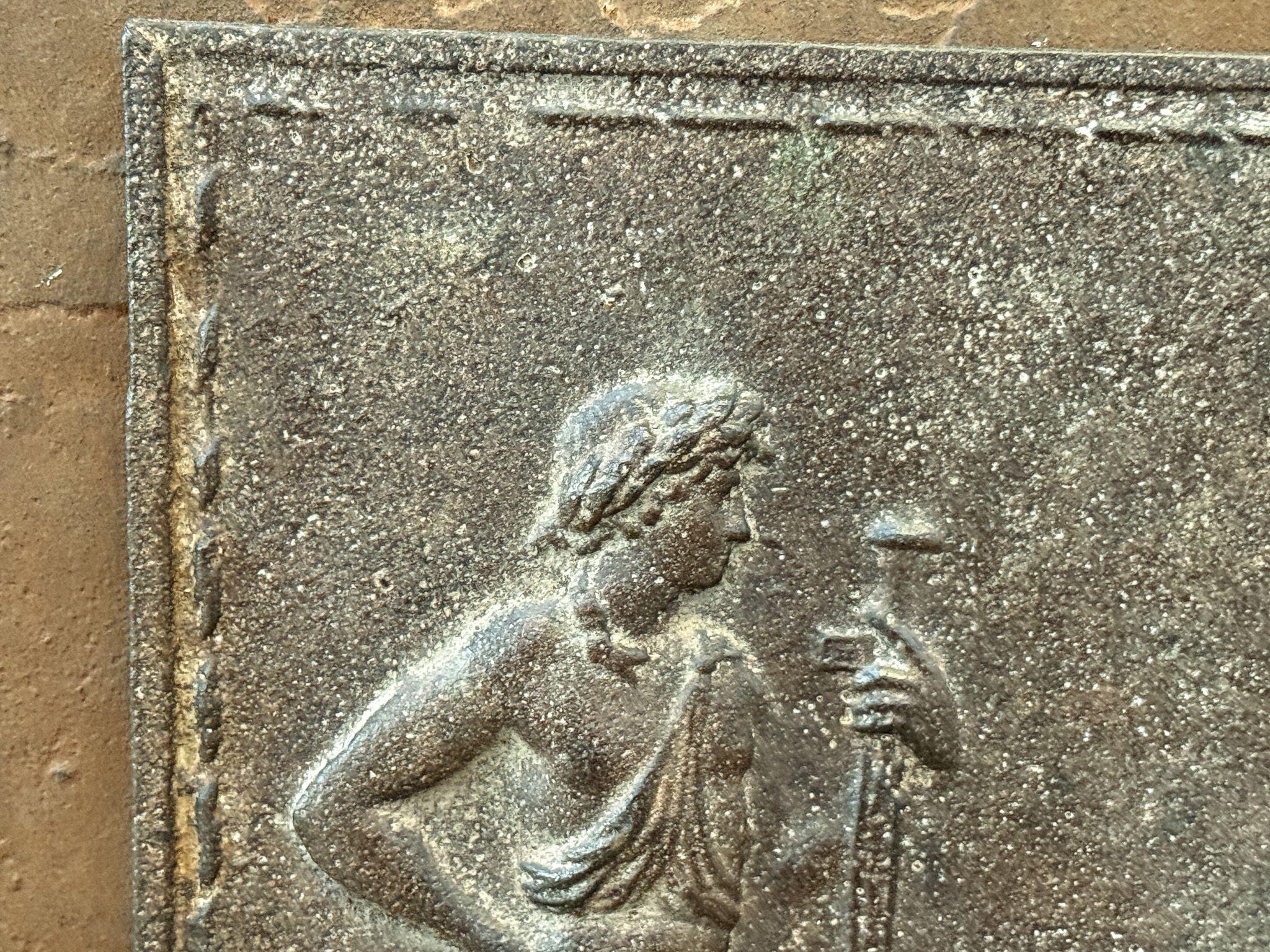 French Neoclassical Period Fireback / Backsplash, 18th - 19th C. For Sale 1